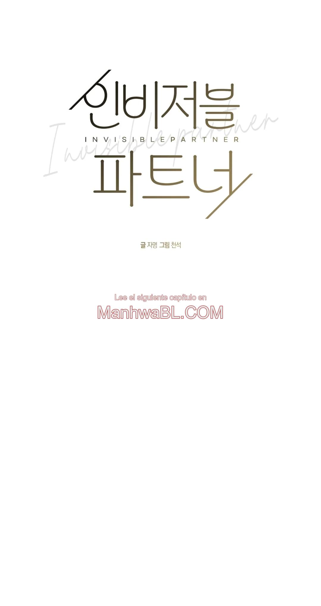 Compañero Invisible - Capítulo 6 2 manhwa