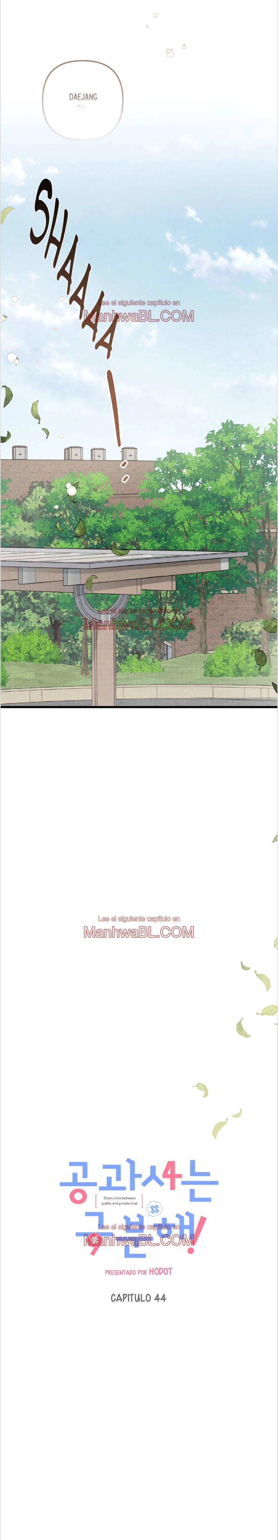 ¡No mezcles los negocios con el placer! - Capítulo 44 2 manhwa