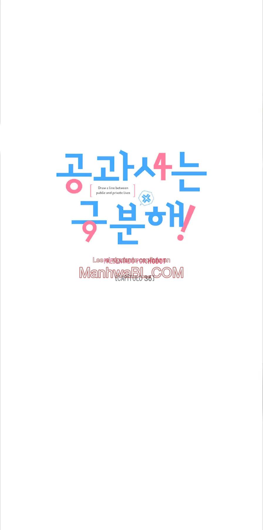 ¡No mezcles los negocios con el placer! - Capítulo 36 2 manhwa