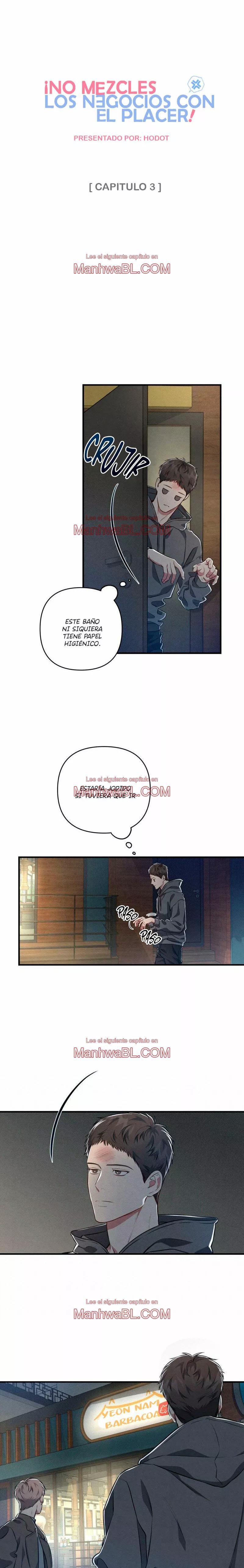 ¡No mezcles los negocios con el placer! - Capítulo 3 2 manhwa