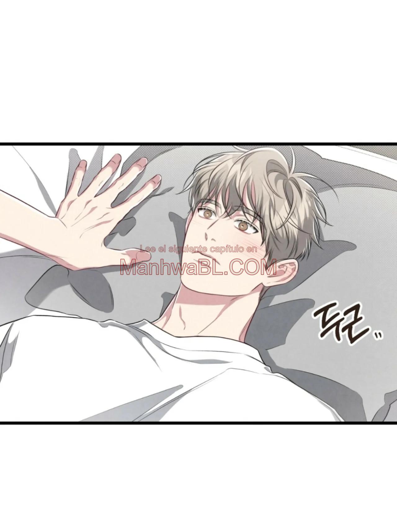 ¡No mezcles los negocios con el placer! - Capítulo 45 3 manhwa