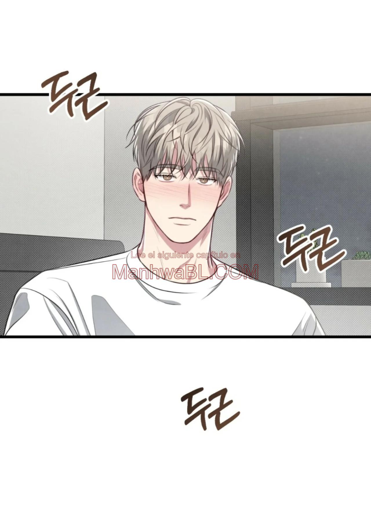 ¡No mezcles los negocios con el placer! - Capítulo 45 3 manhwa
