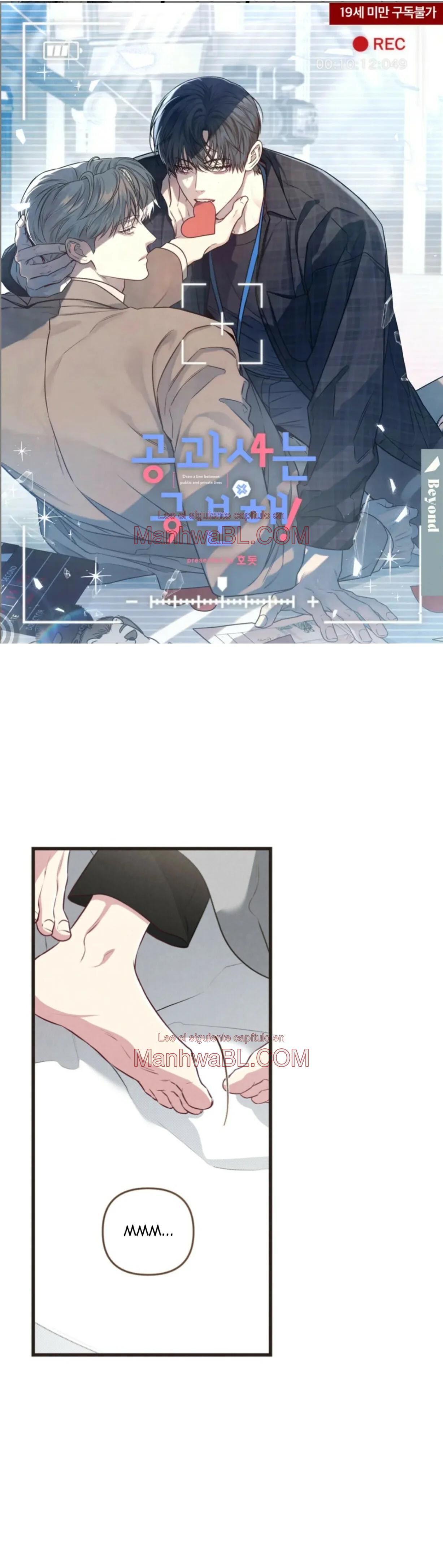 ¡No mezcles los negocios con el placer! - Capítulo 46 manhwa
