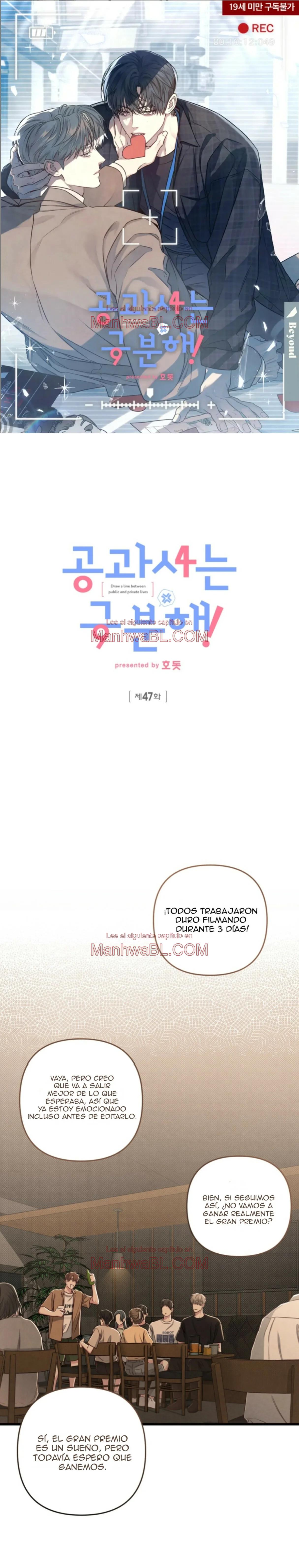 ¡No mezcles los negocios con el placer! - Capítulo 47 manhwa