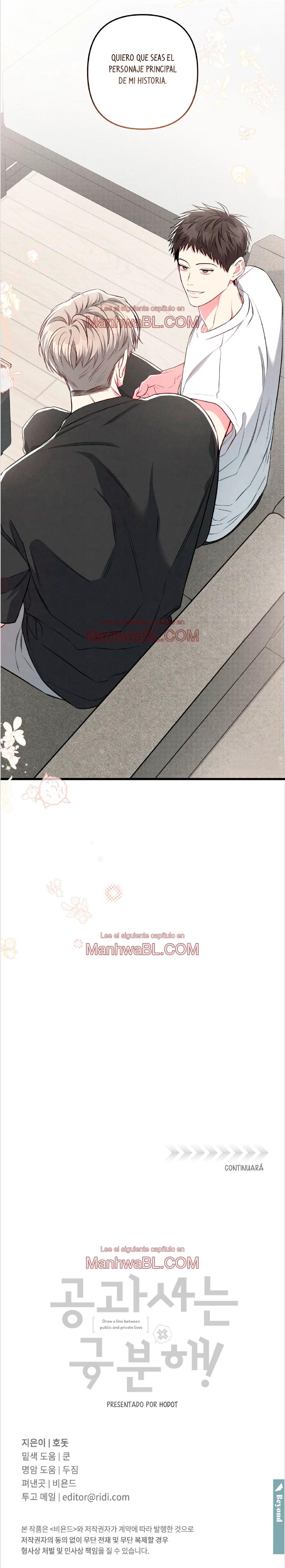 ¡No mezcles los negocios con el placer! - Capítulo 36 3 manhwa