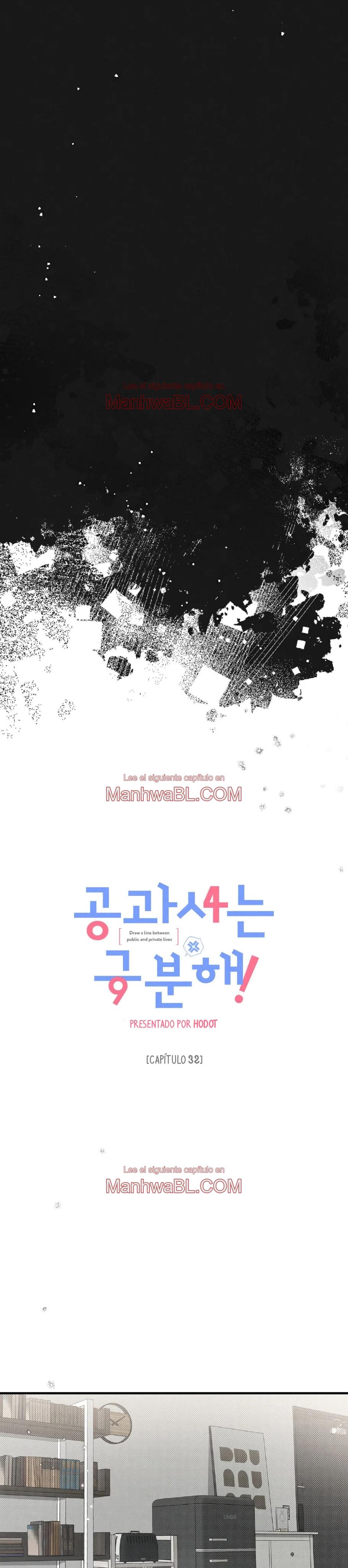 ¡No mezcles los negocios con el placer! - Capítulo 32 2 manhwa