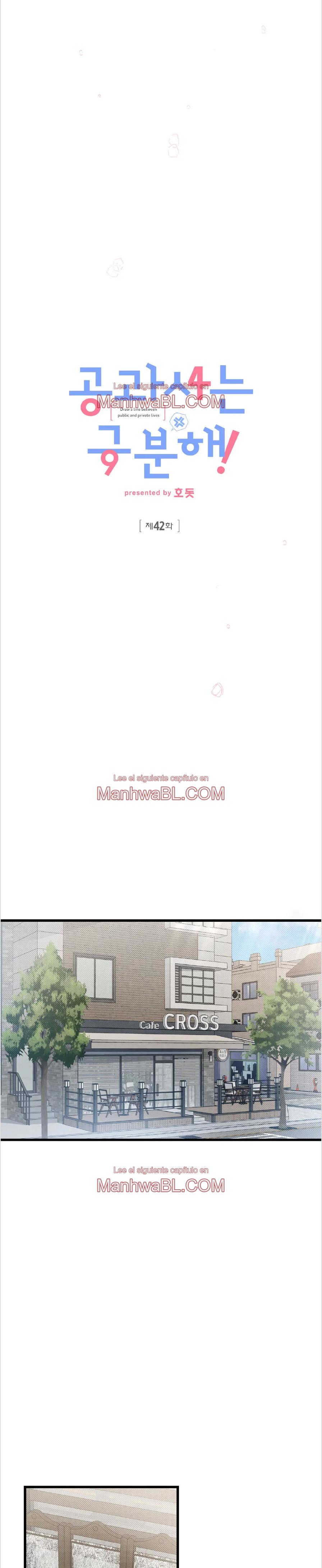 ¡No mezcles los negocios con el placer! - Capítulo 42 manhwa