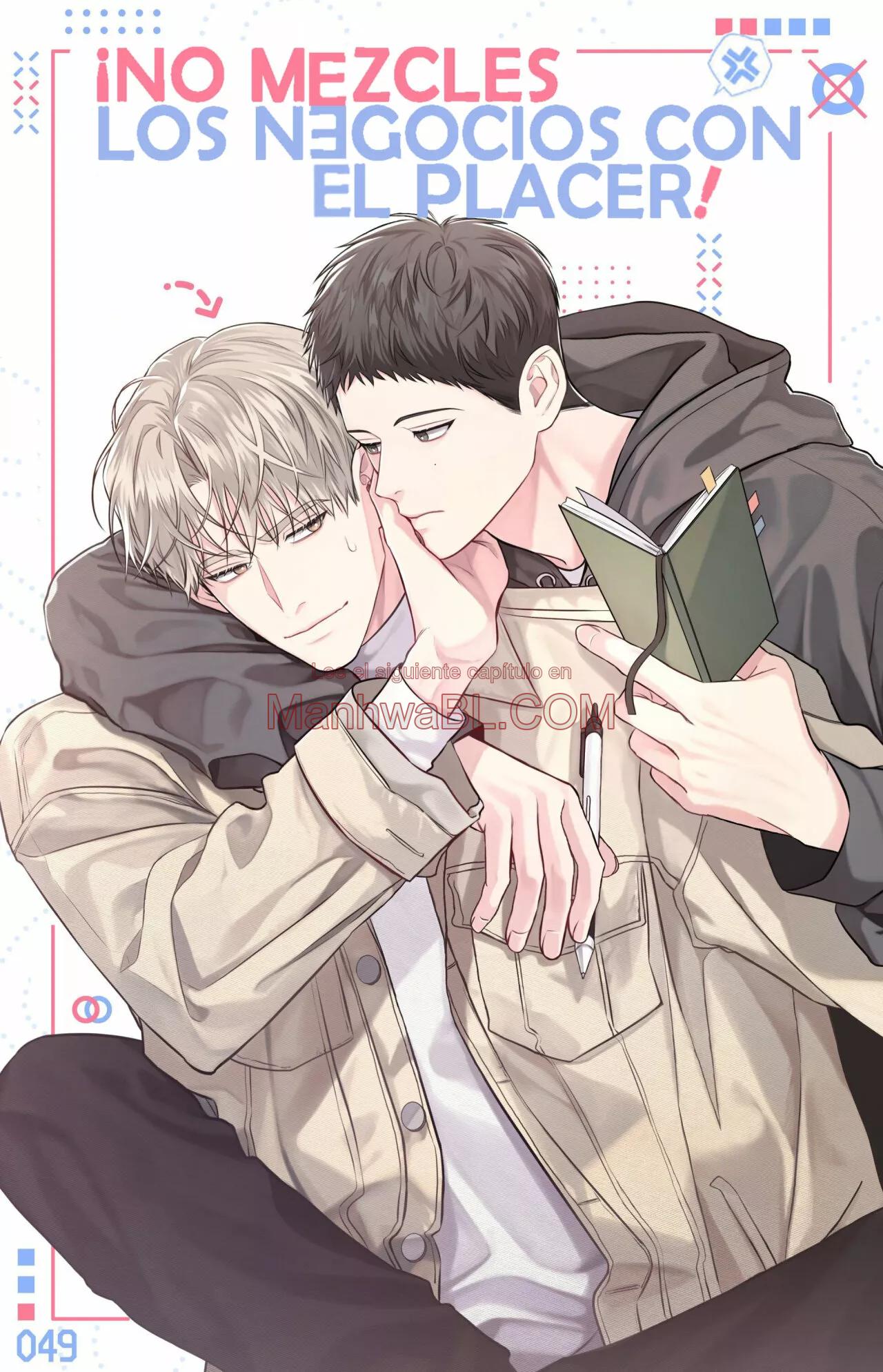¡No mezcles los negocios con el placer! - Capítulo 3 manhwa