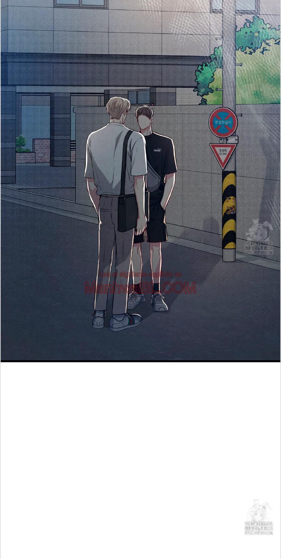 ¡No mezcles los negocios con el placer! - Capítulo 37 3 manhwa