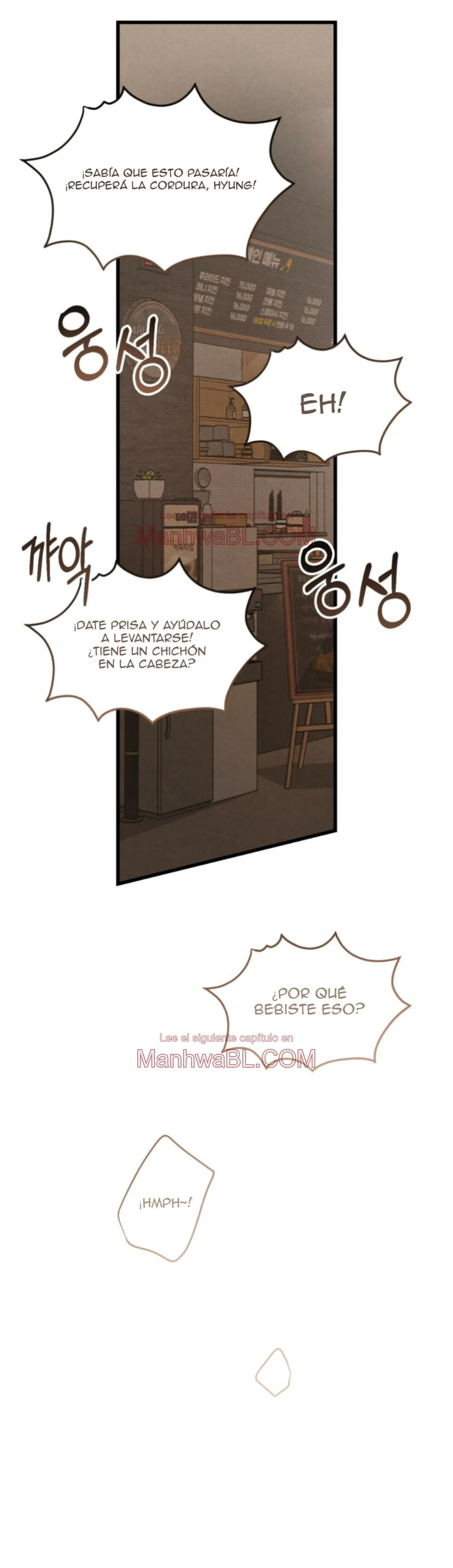 ¡No mezcles los negocios con el placer! - Capítulo 47 3 manhwa