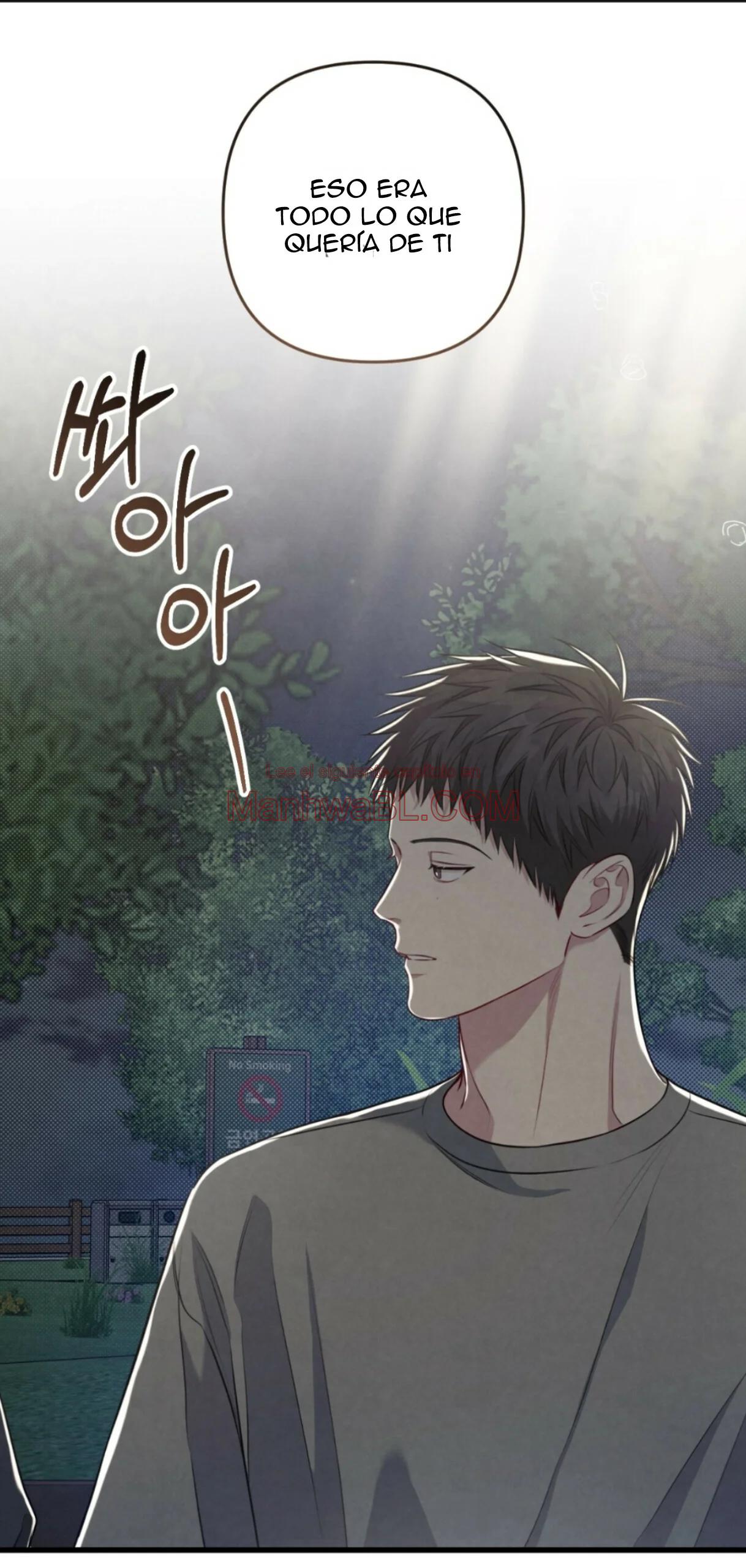 ¡No mezcles los negocios con el placer! - Capítulo 45 2 manhwa