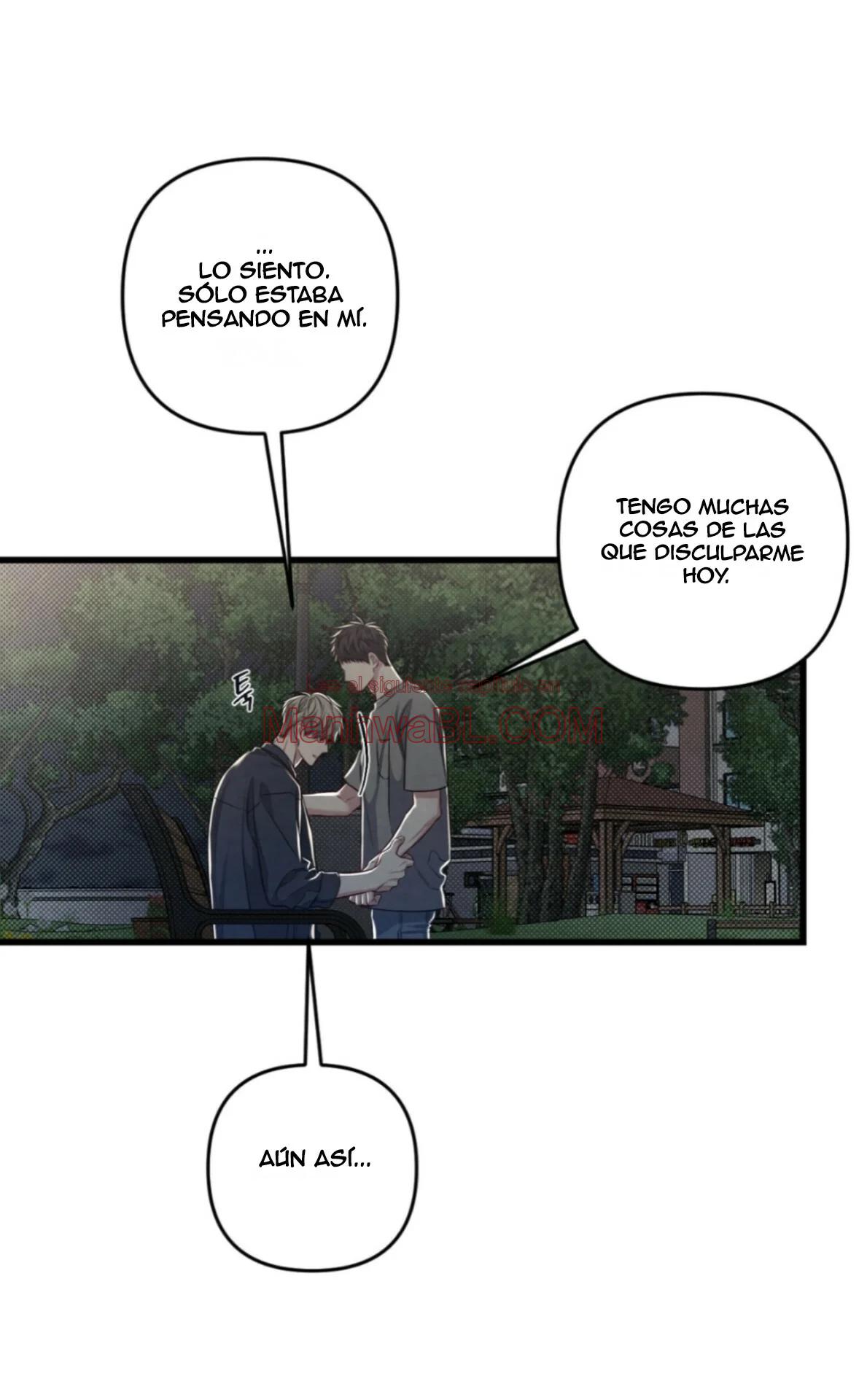 ¡No mezcles los negocios con el placer! - Capítulo 45 2 manhwa