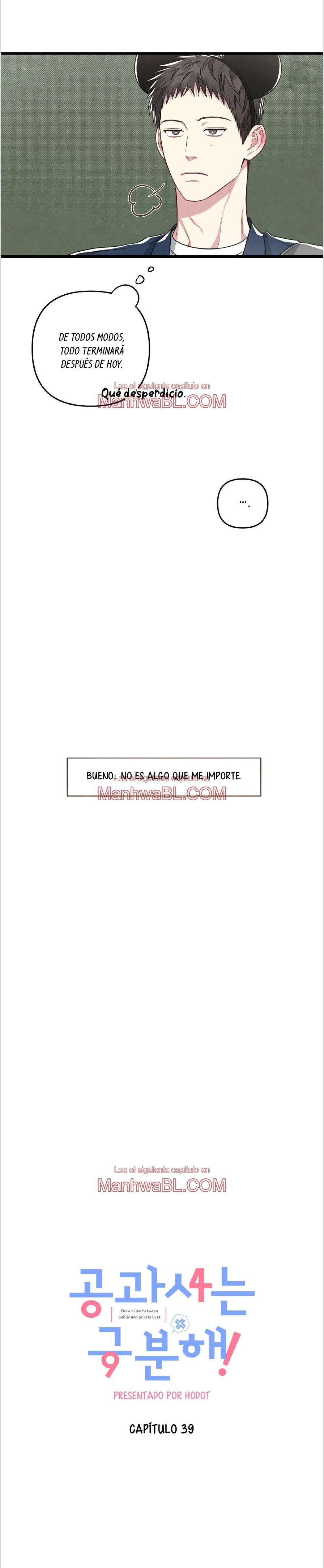 ¡No mezcles los negocios con el placer! - Capítulo 39 3 manhwa