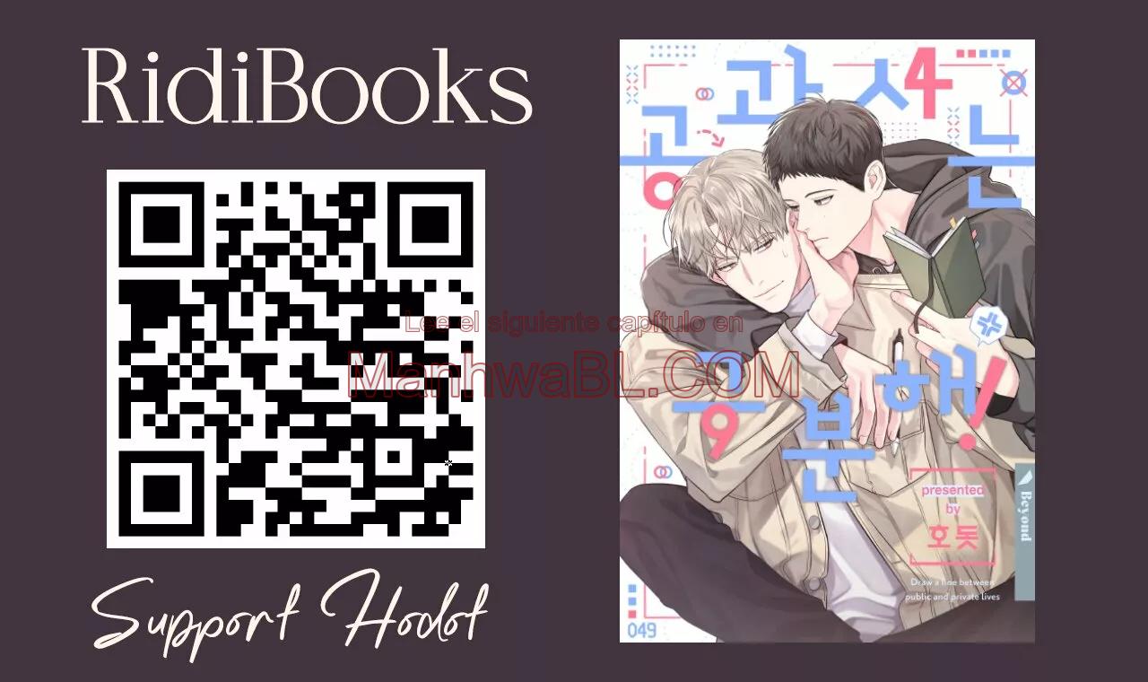 ¡No mezcles los negocios con el placer! - Capítulo 2 manhwa