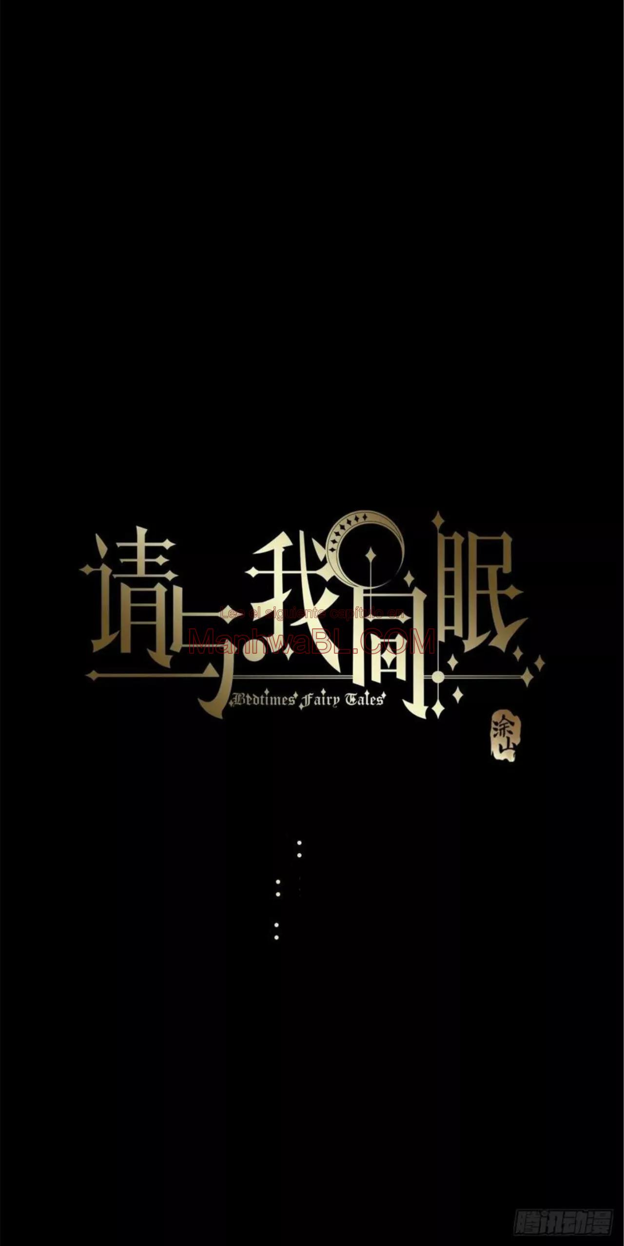 Por favor, duerme conmigo - Capítulo 38 manhwa
