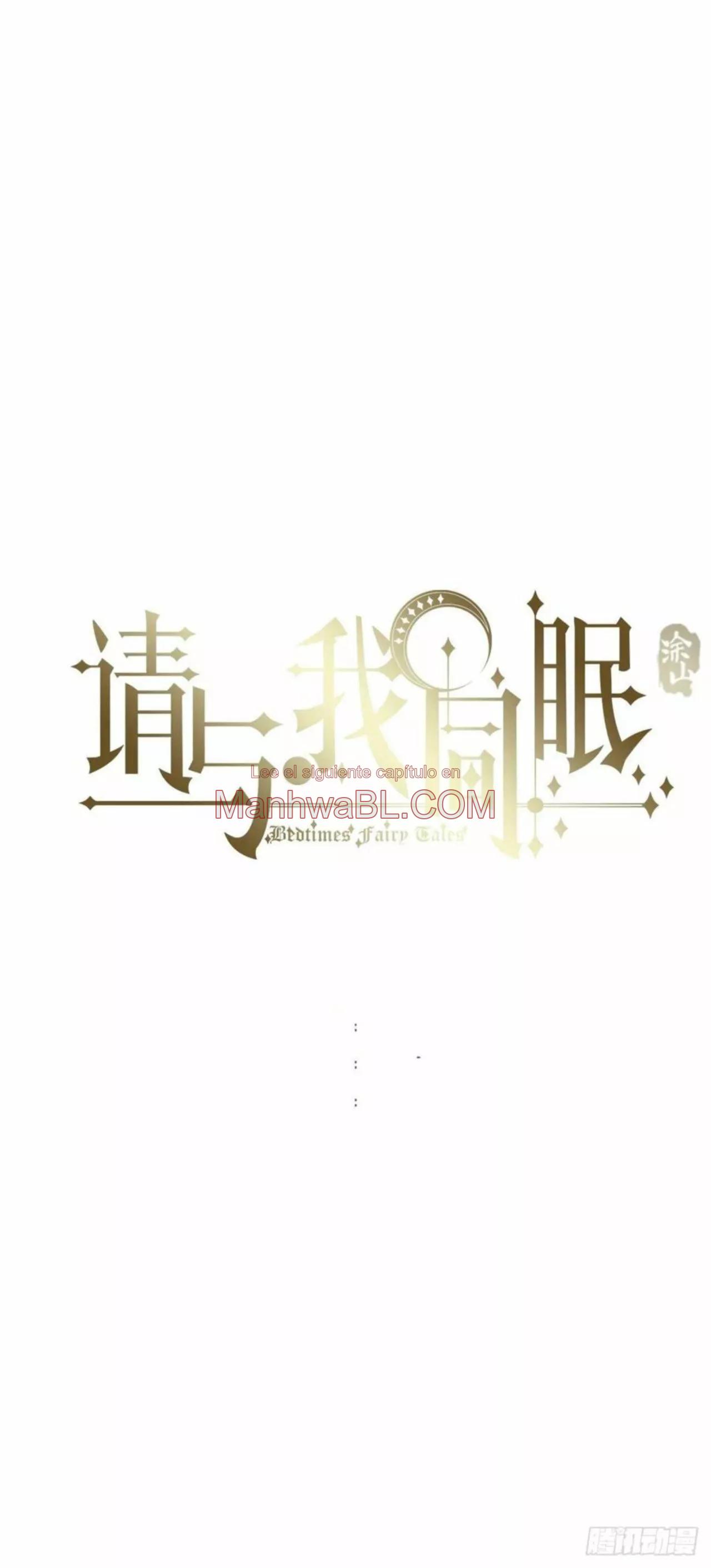 Por favor, duerme conmigo - Capítulo 39 manhwa
