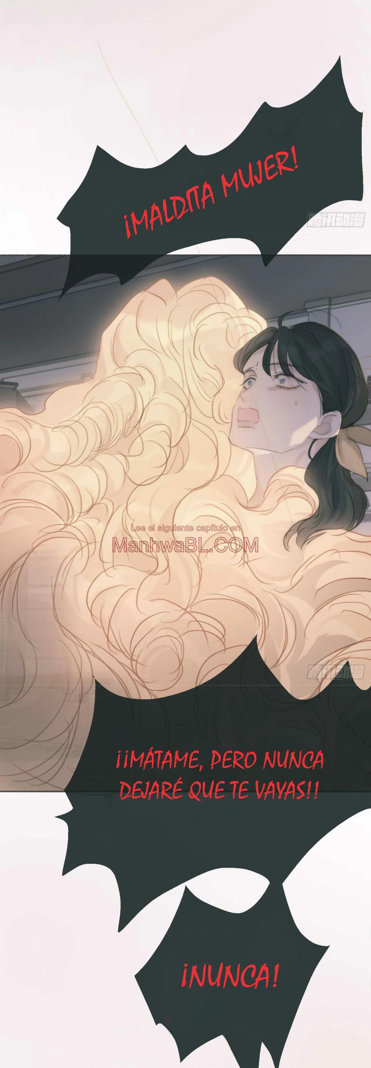 Por favor, duerme conmigo - Capítulo 112 3 manhwa