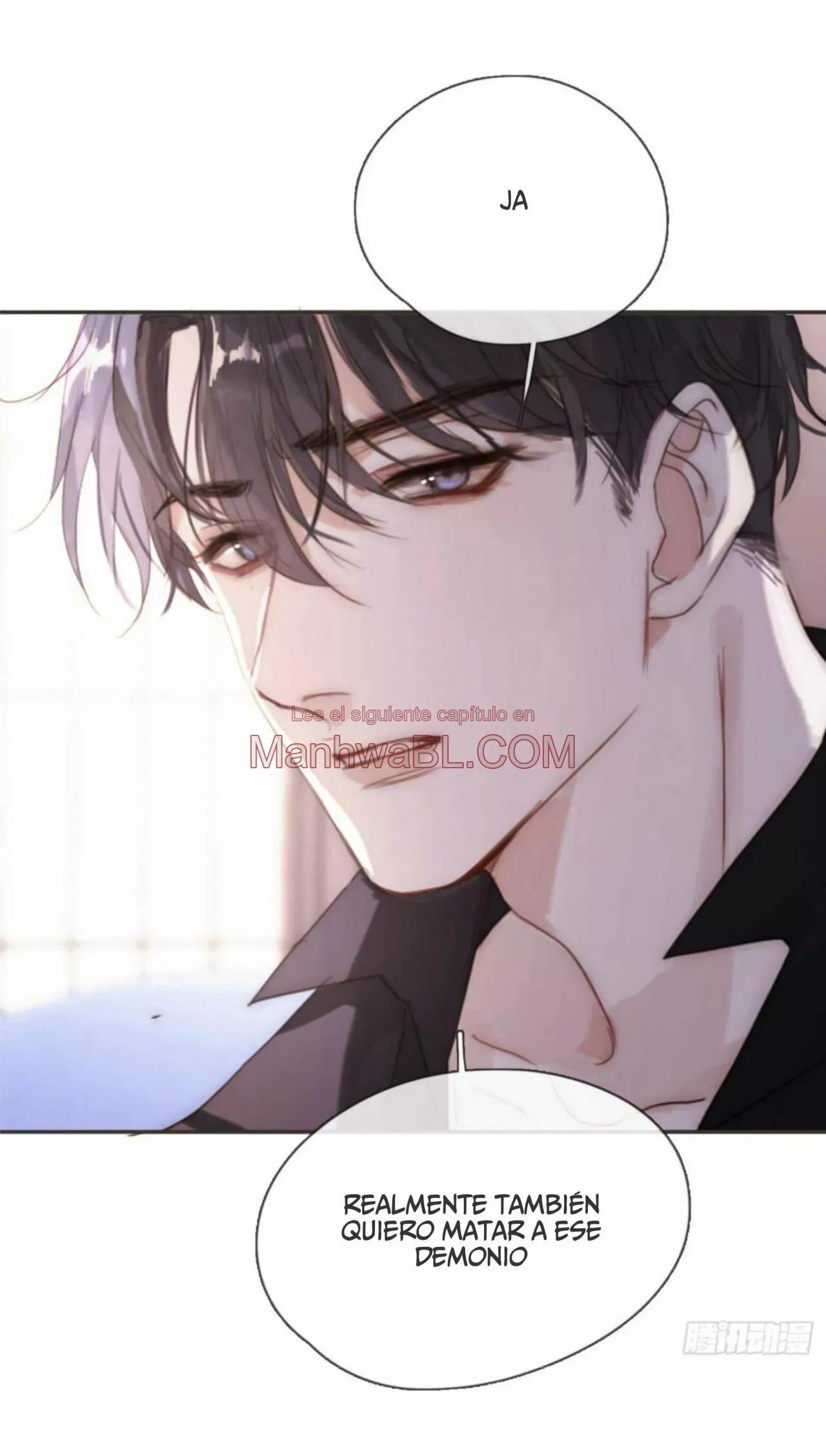 Por favor, duerme conmigo - Capítulo 106 3 manhwa