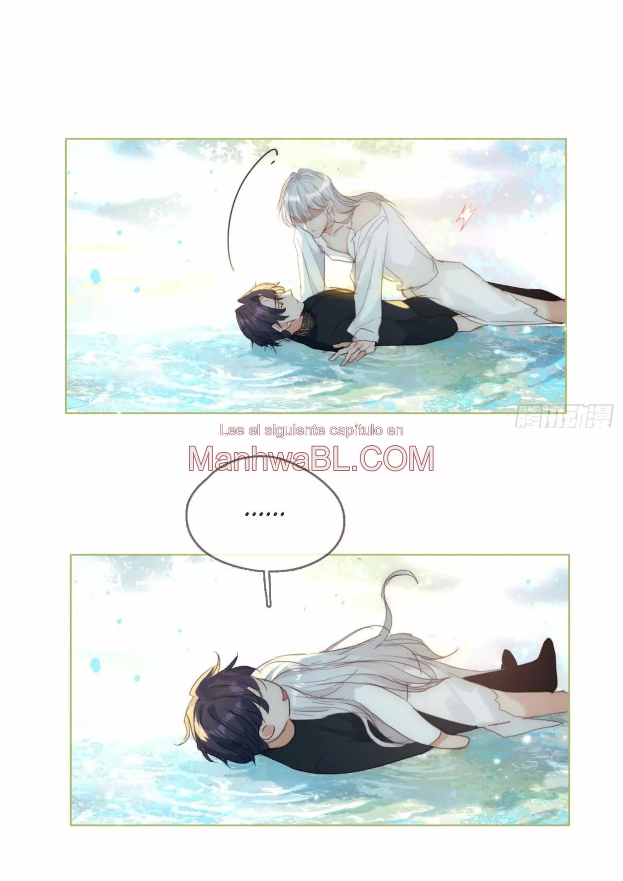 Por favor, duerme conmigo - Capítulo 77 manhwa