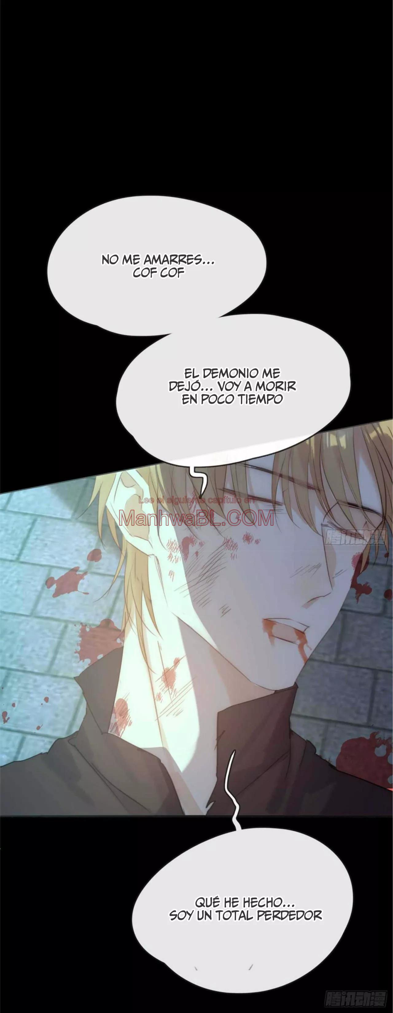Por favor, duerme conmigo - Capítulo 61 3 manhwa
