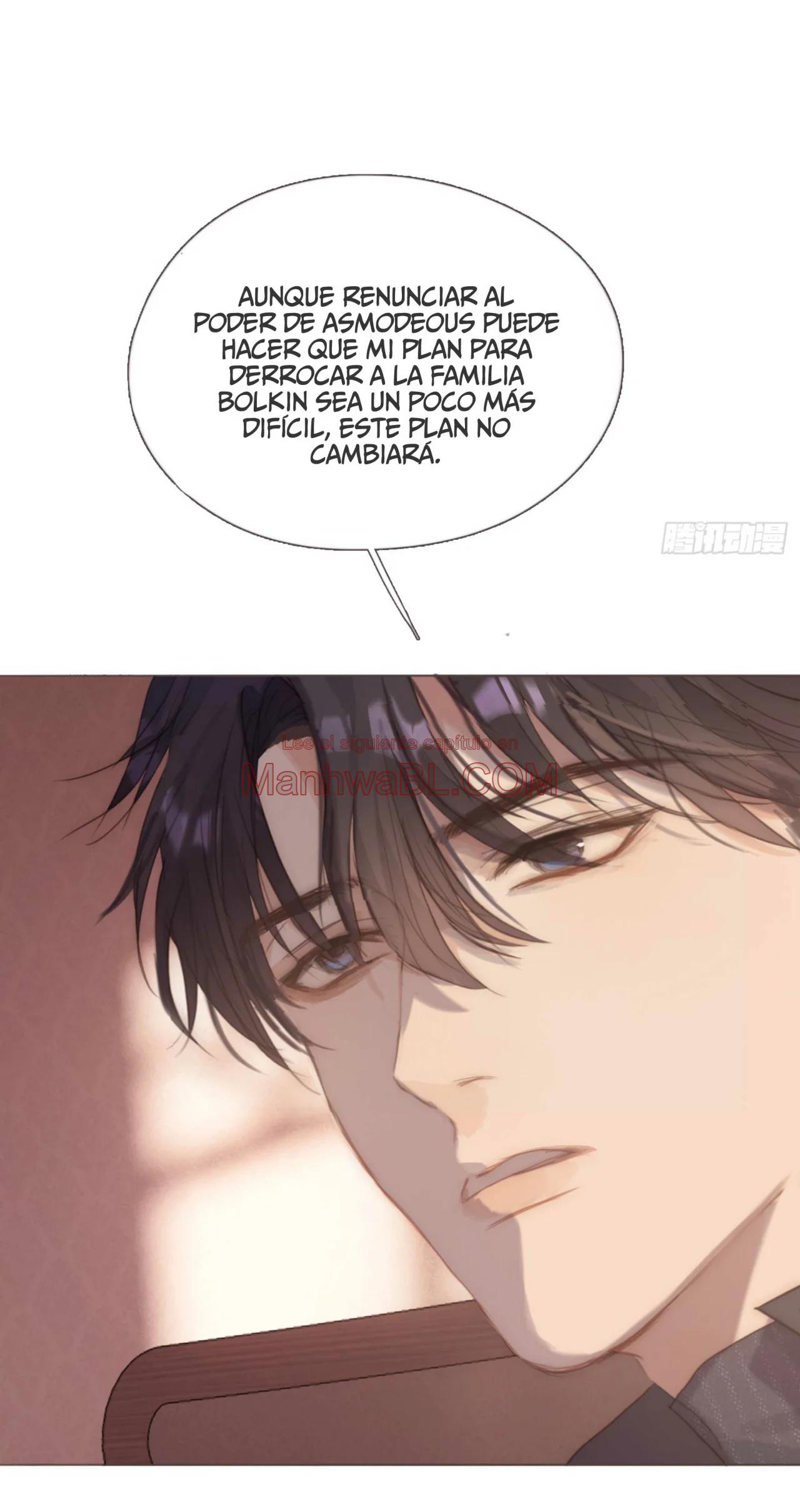 Por favor, duerme conmigo - Capítulo 122 manhwa