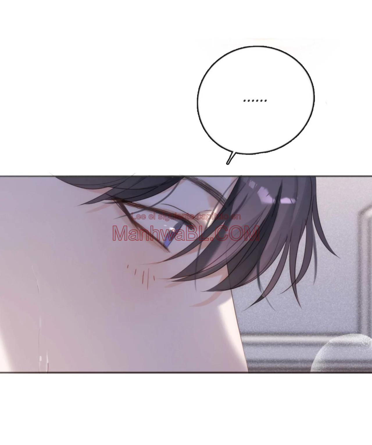 Por favor, duerme conmigo - Capítulo 150 manhwa