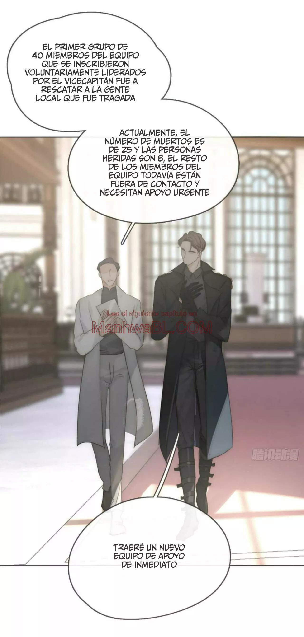 Por favor, duerme conmigo - Capítulo 102 3 manhwa