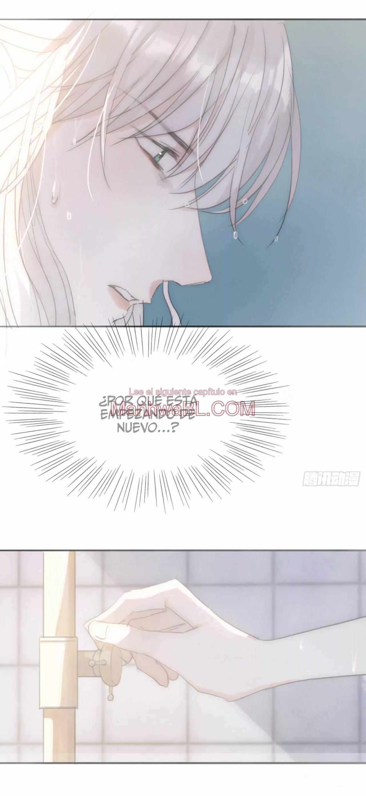 Por favor, duerme conmigo - Capítulo 16 3 manhwa