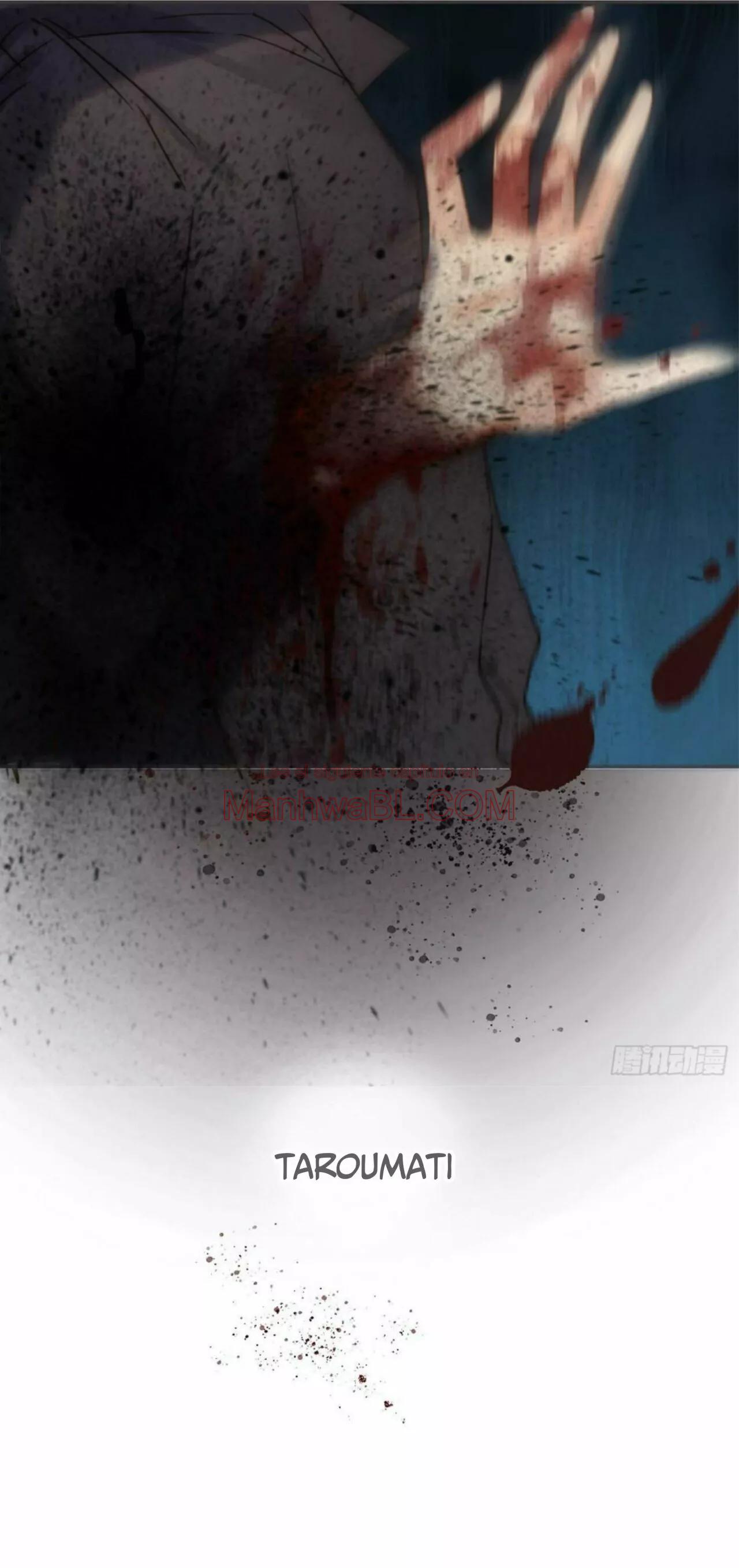 Por favor, duerme conmigo - Capítulo 103 3 manhwa
