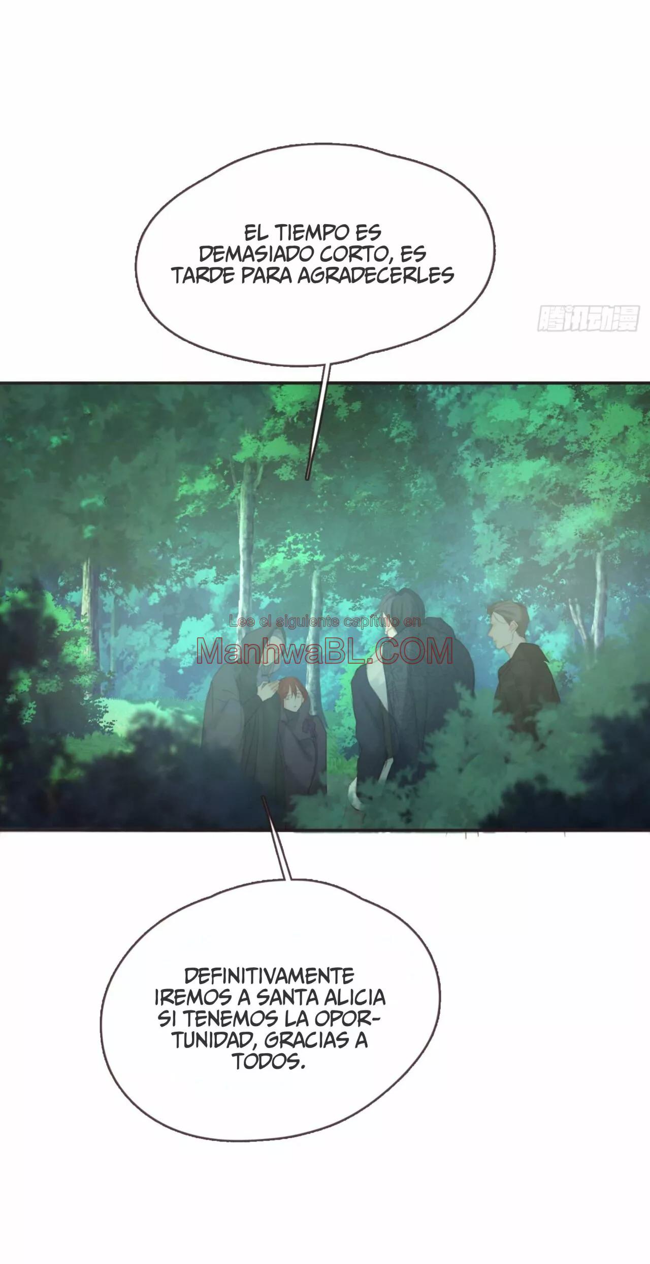 Por favor, duerme conmigo - Capítulo 95 manhwa