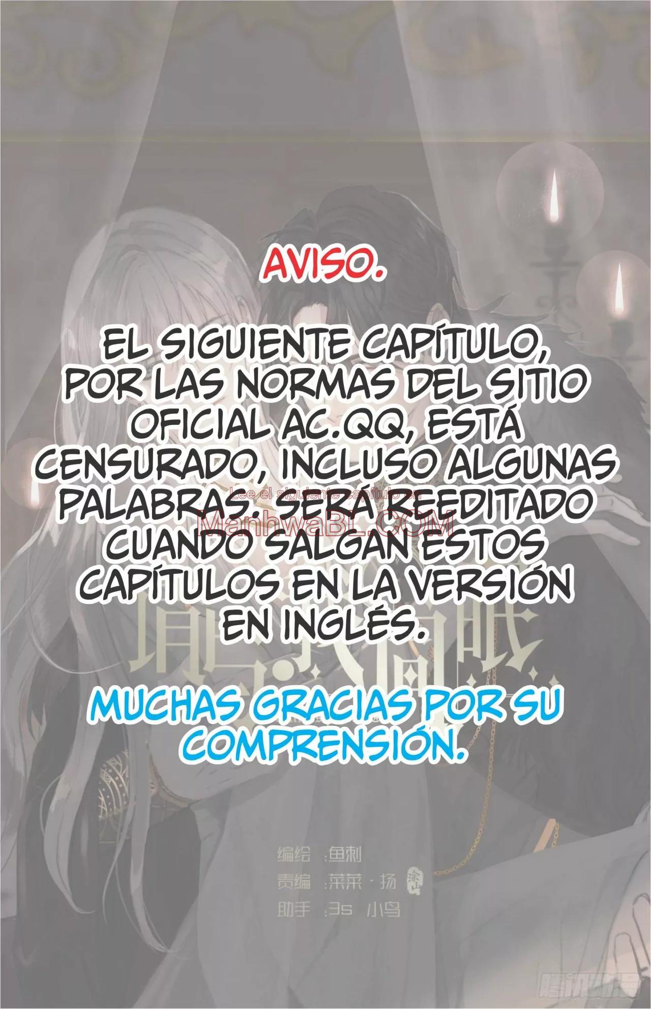 Por favor, duerme conmigo - Capítulo 56 manhwa