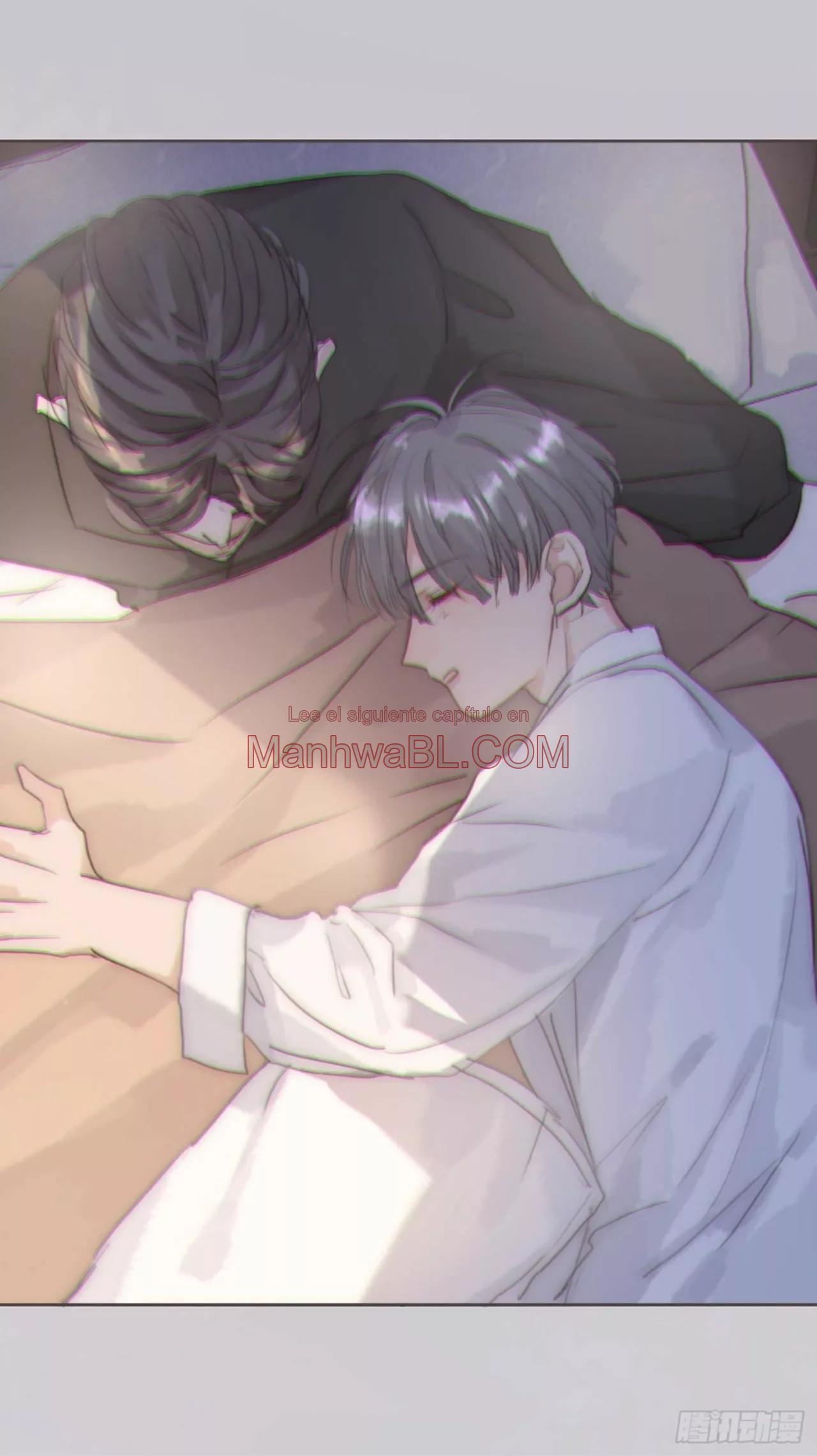 Por favor, duerme conmigo - Capítulo 83 2 manhwa