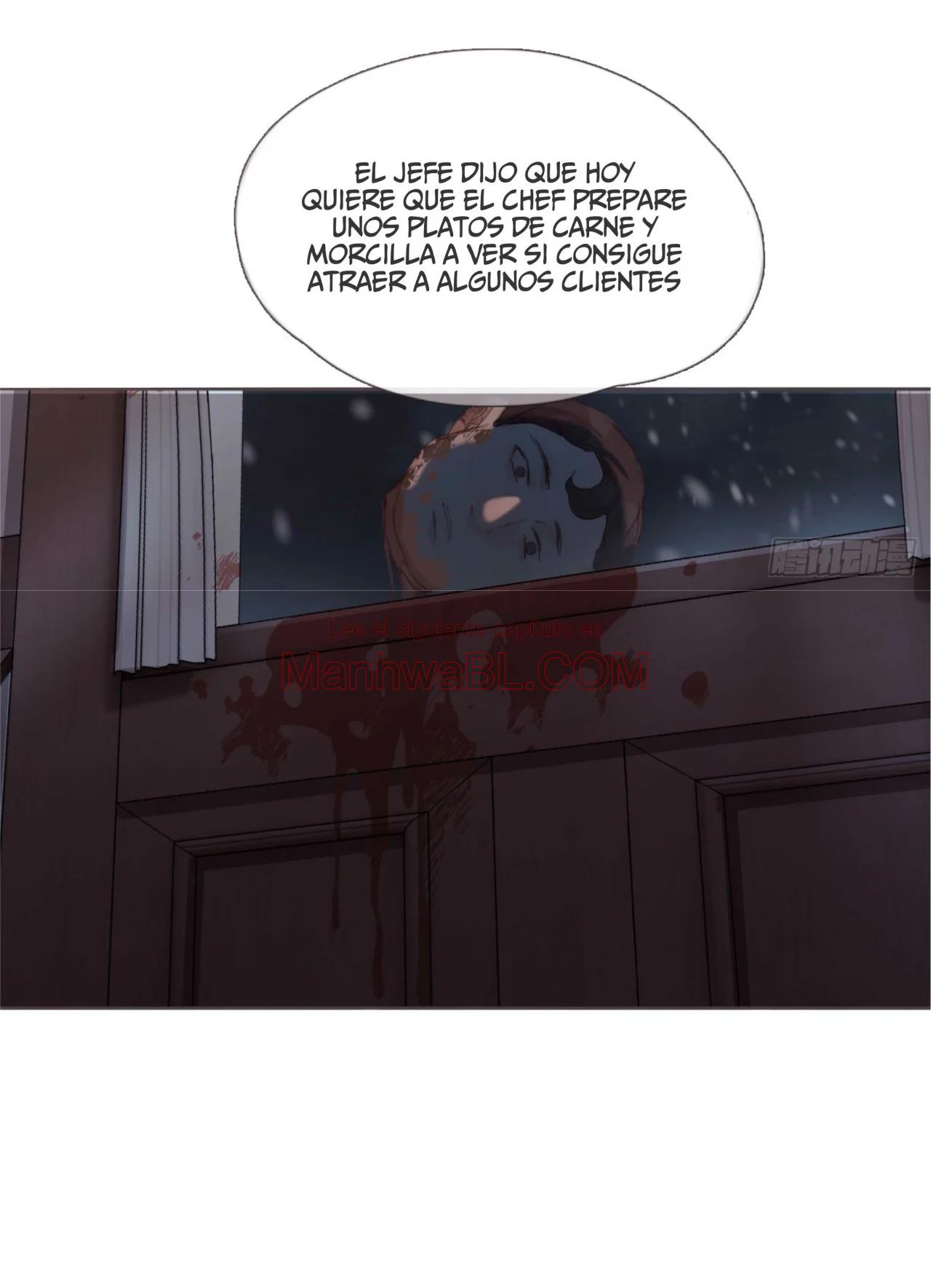 Por favor, duerme conmigo - Capítulo 128 3 manhwa