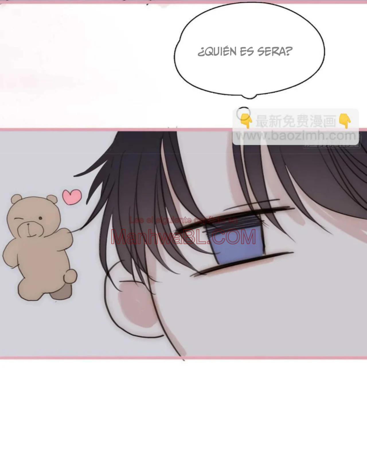 Por favor, duerme conmigo - Capítulo 154.5 manhwa