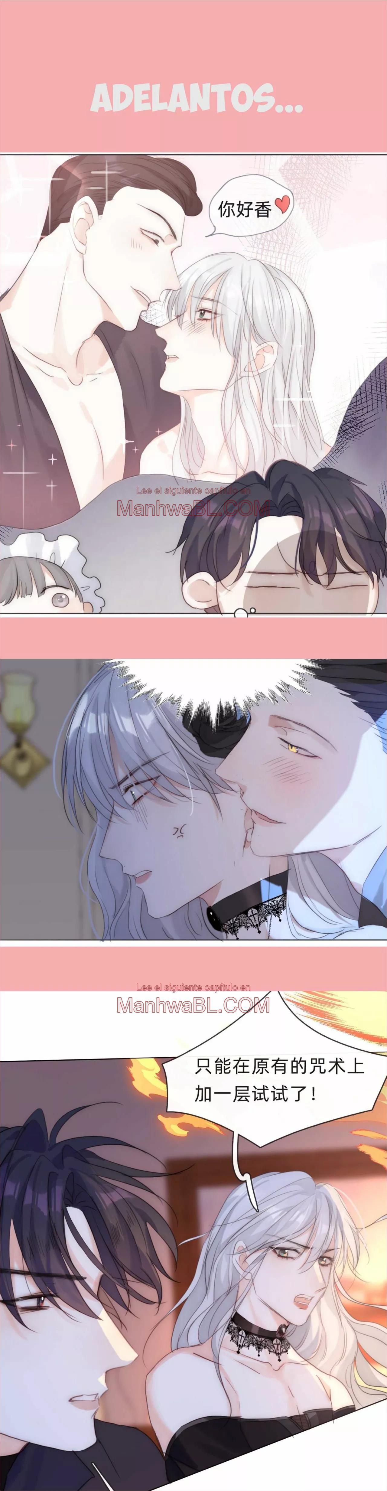 Por favor, duerme conmigo - Capítulo 53 3 manhwa