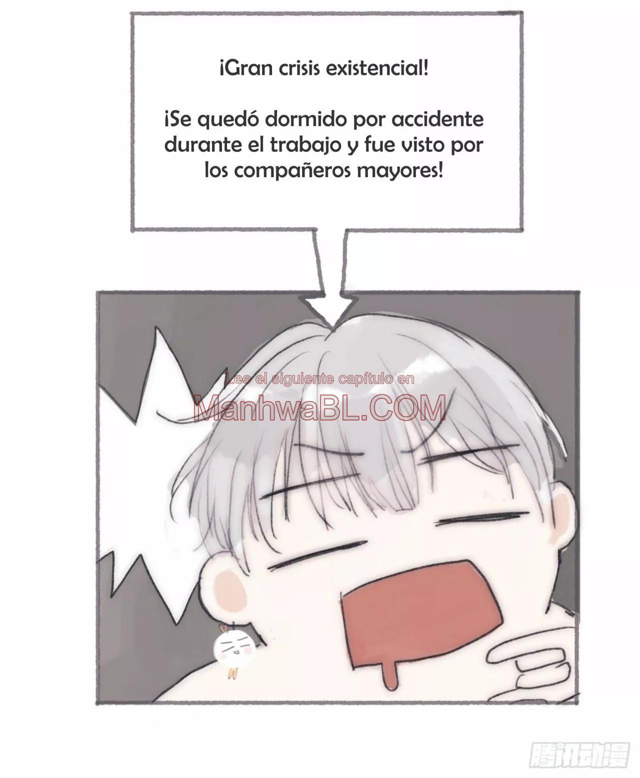 Por favor, duerme conmigo - Capítulo 24.5 manhwa