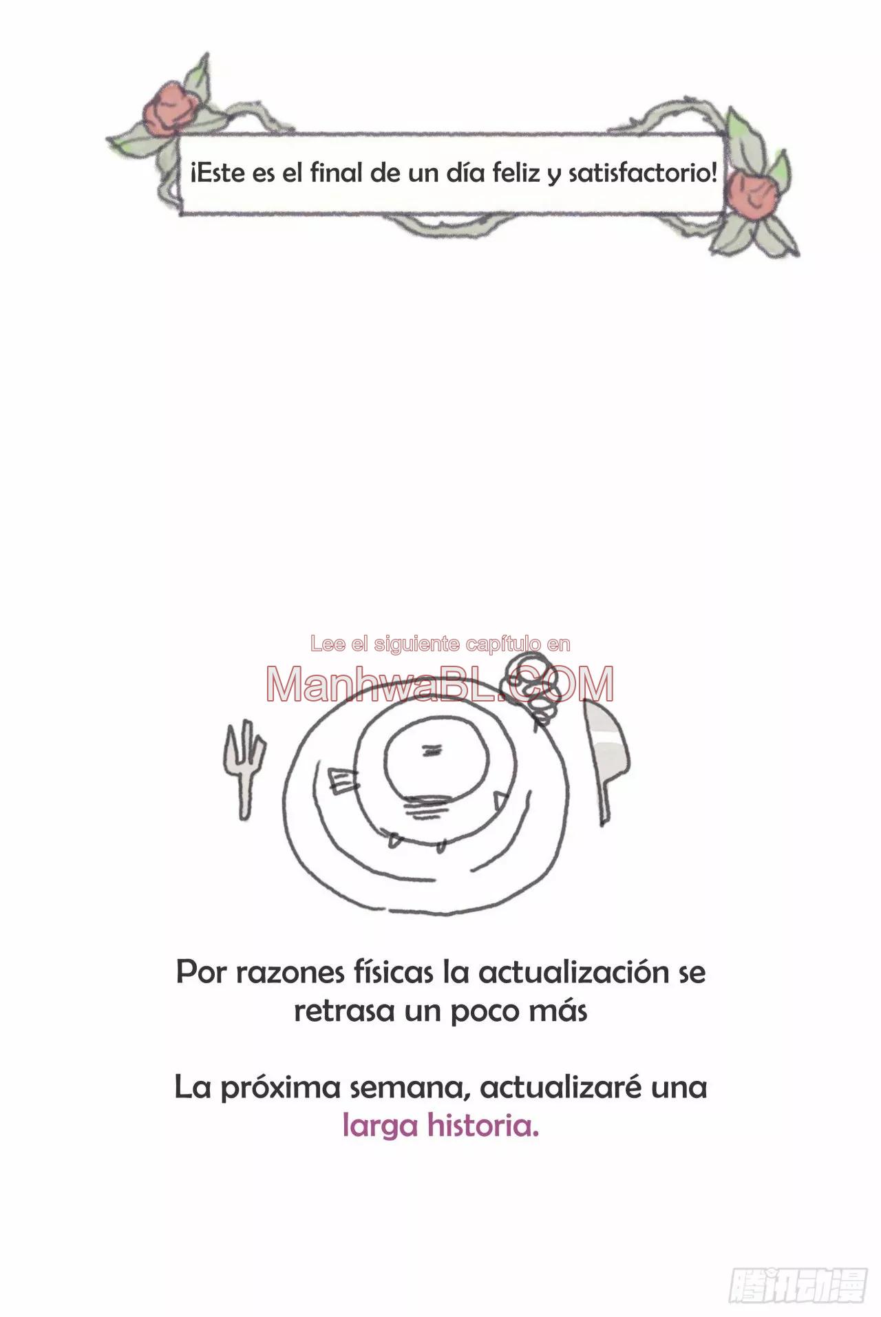 Por favor, duerme conmigo - Capítulo 24.5 manhwa