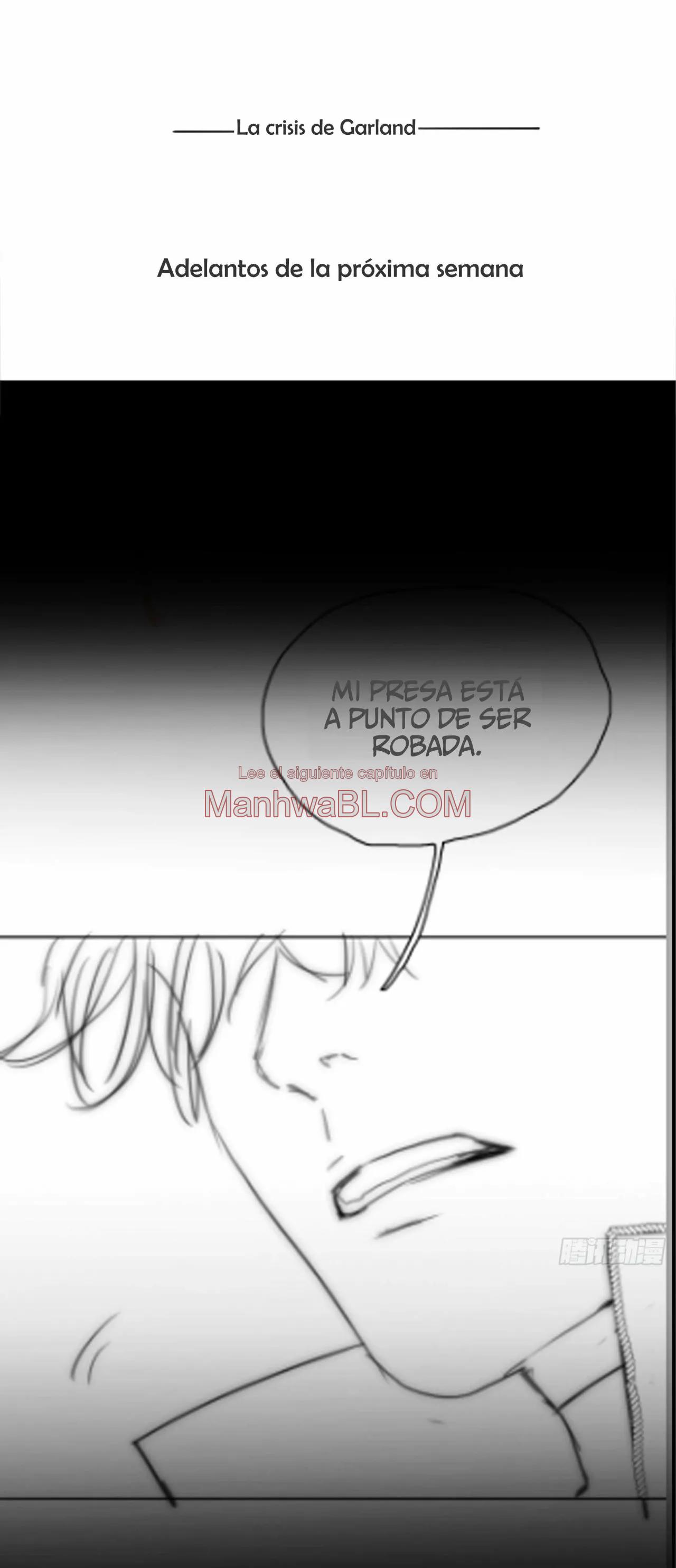 Por favor, duerme conmigo - Capítulo 24.5 manhwa