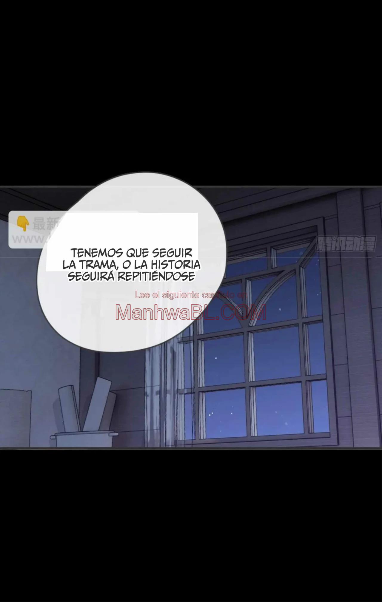 Por favor, duerme conmigo - Capítulo 154 3 manhwa