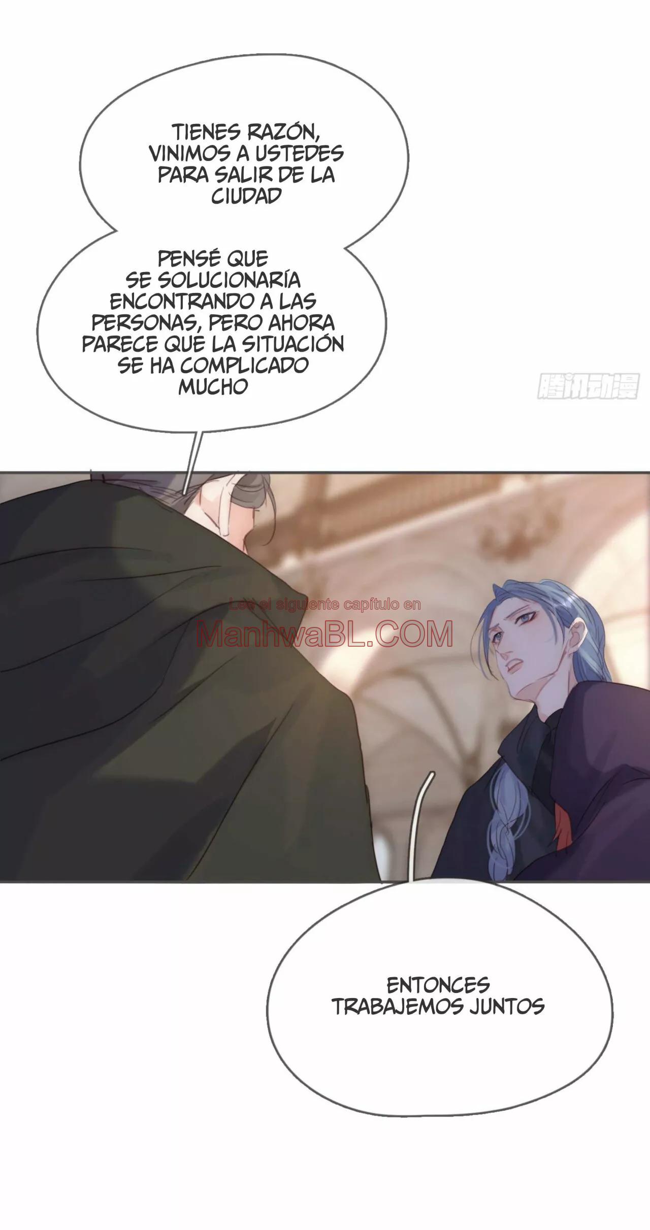 Por favor, duerme conmigo - Capítulo 91 3 manhwa