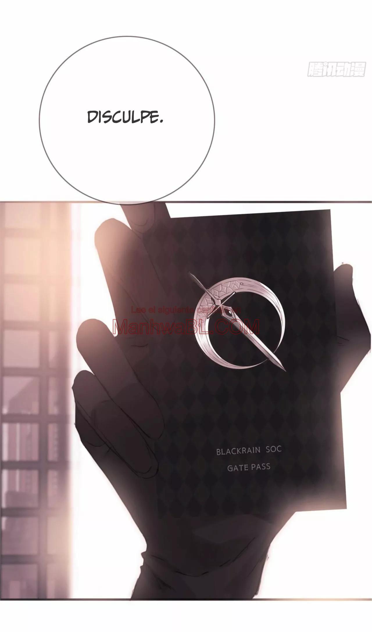 Por favor, duerme conmigo - Capítulo 14 manhwa