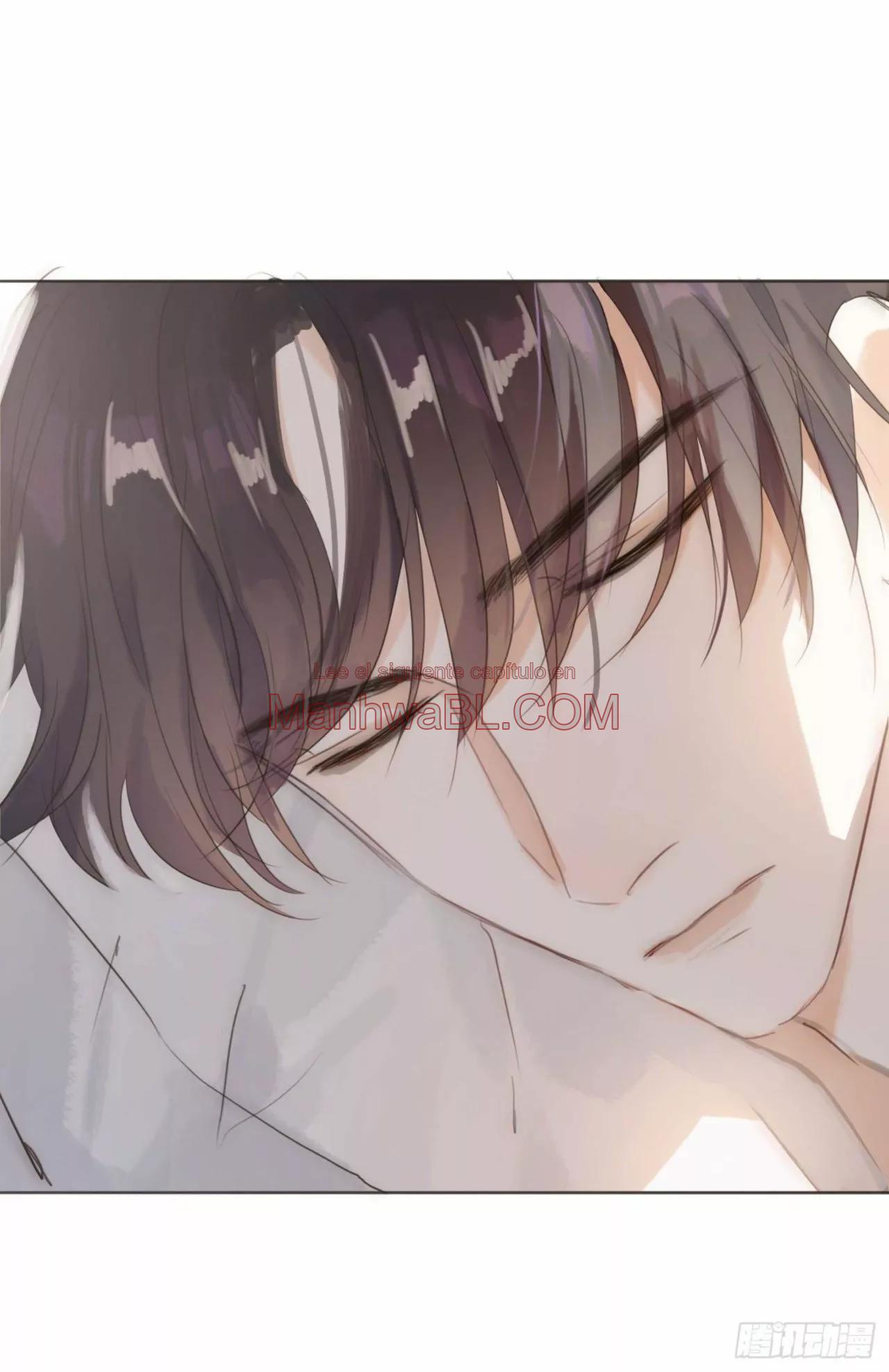 Por favor, duerme conmigo - Capítulo 49 manhwa