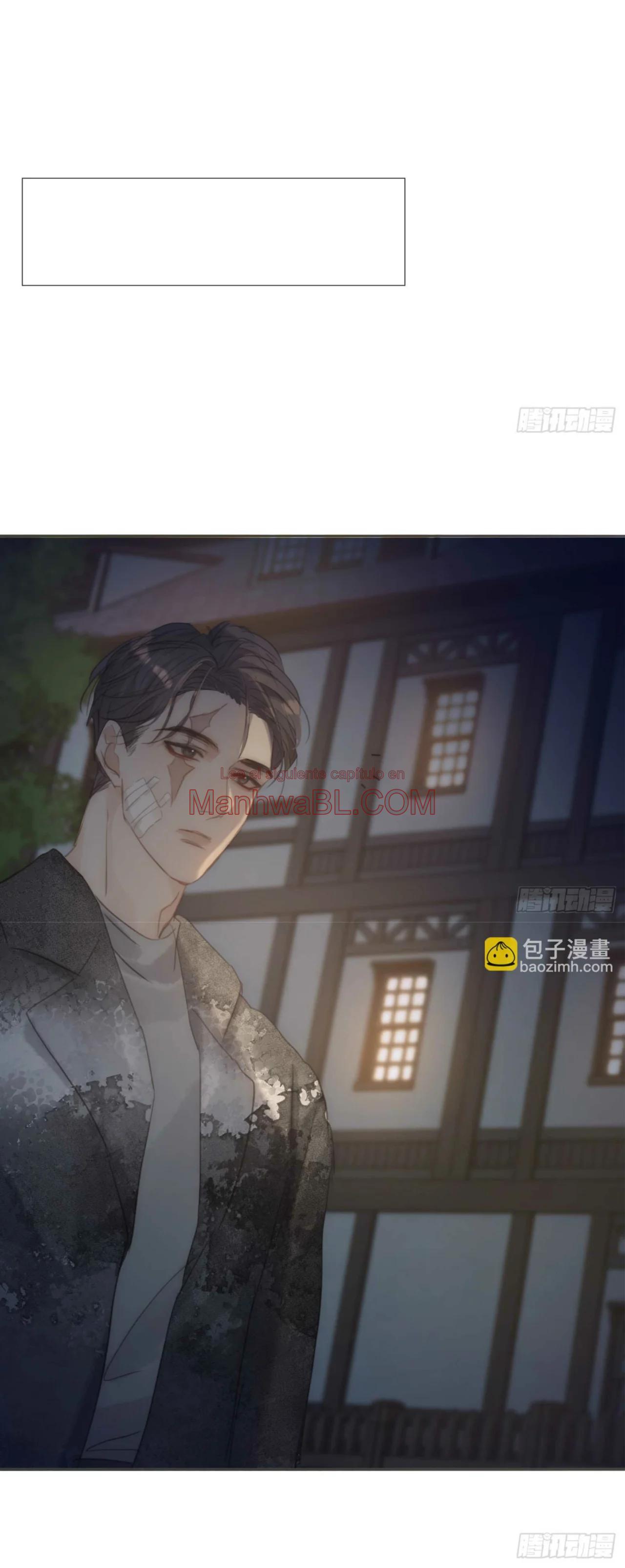 Por favor, duerme conmigo - Capítulo 122 3 manhwa