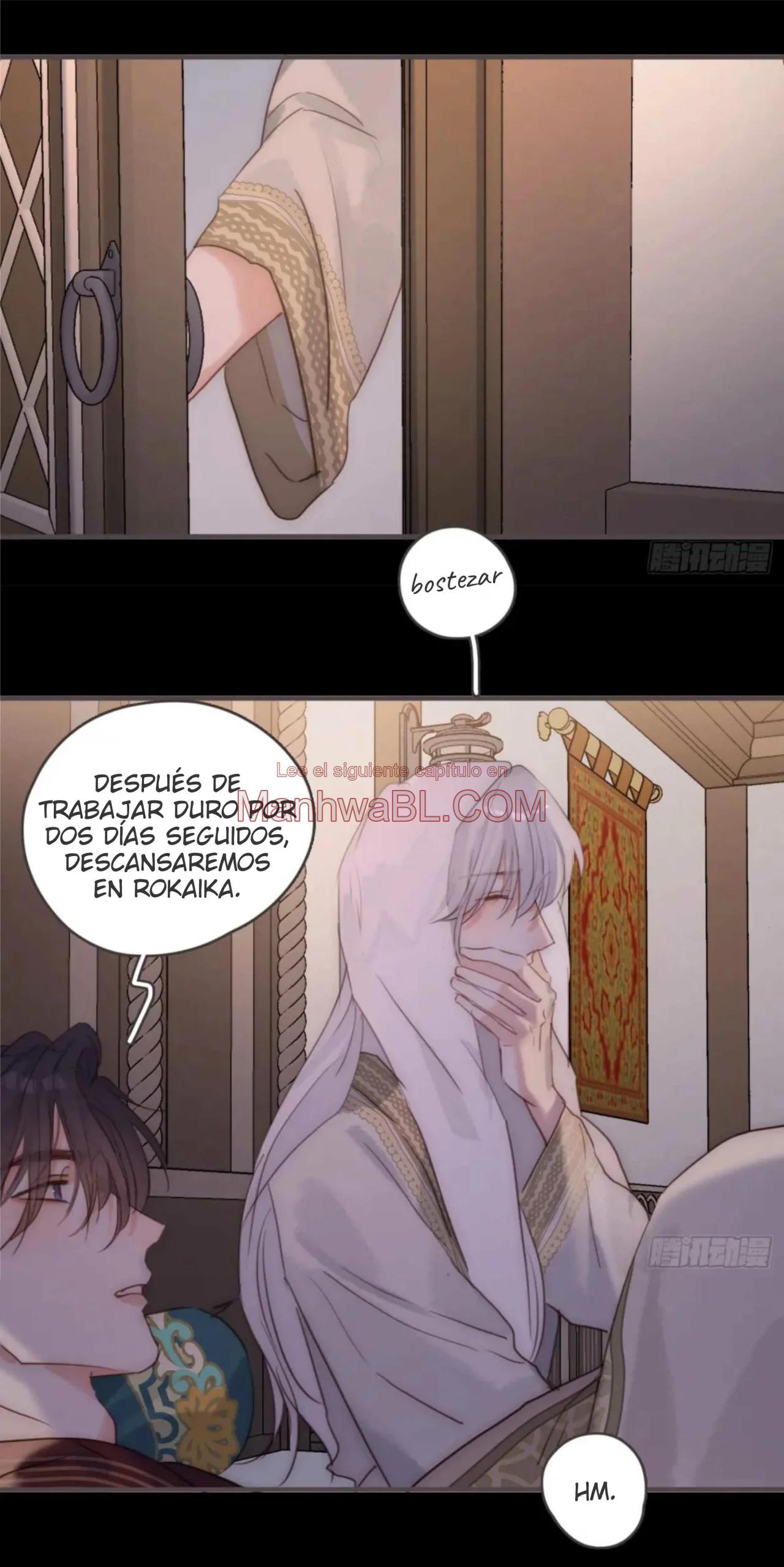 Por favor, duerme conmigo - Capítulo 185 manhwa