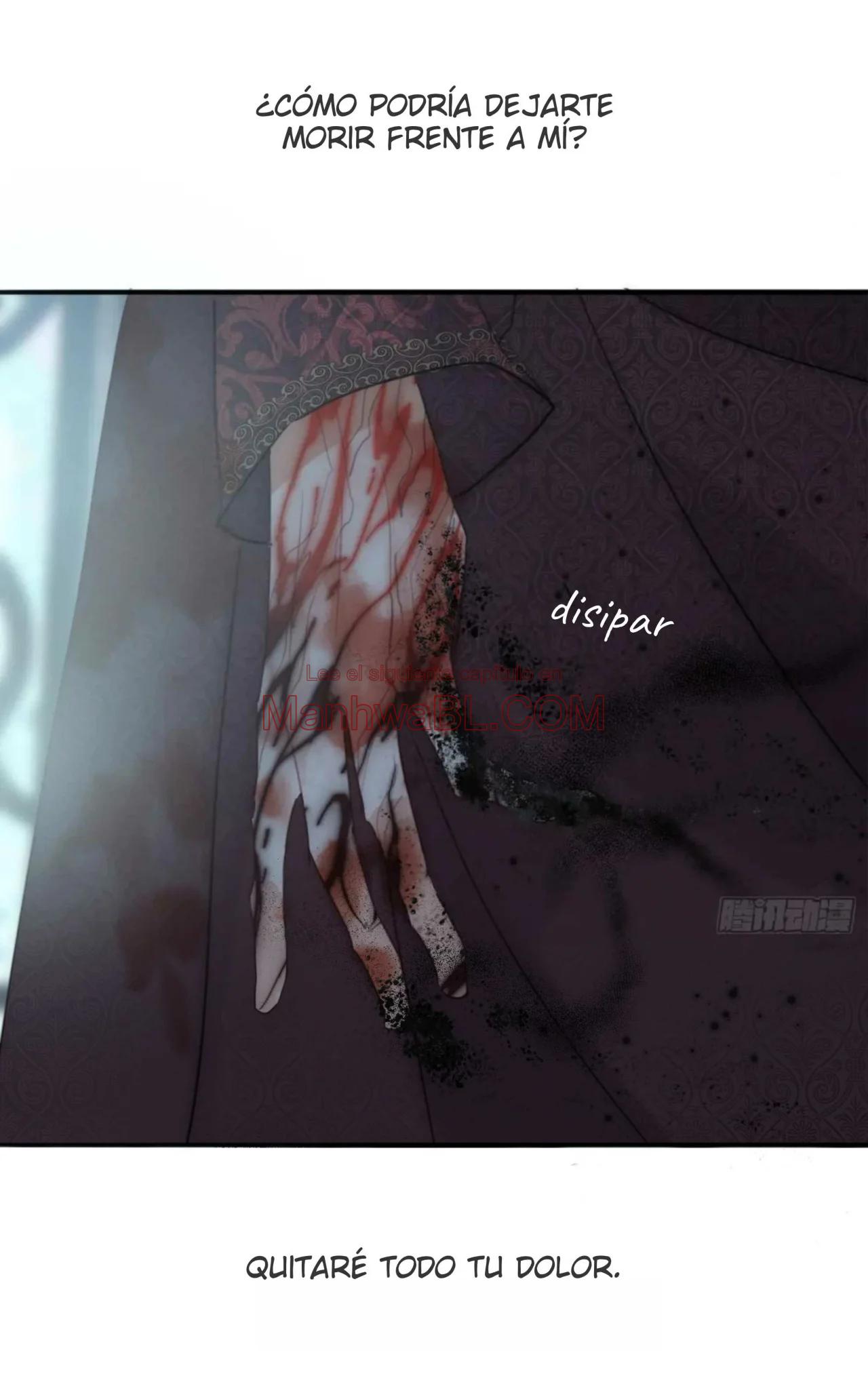 Por favor, duerme conmigo - Capítulo 201 3 manhwa