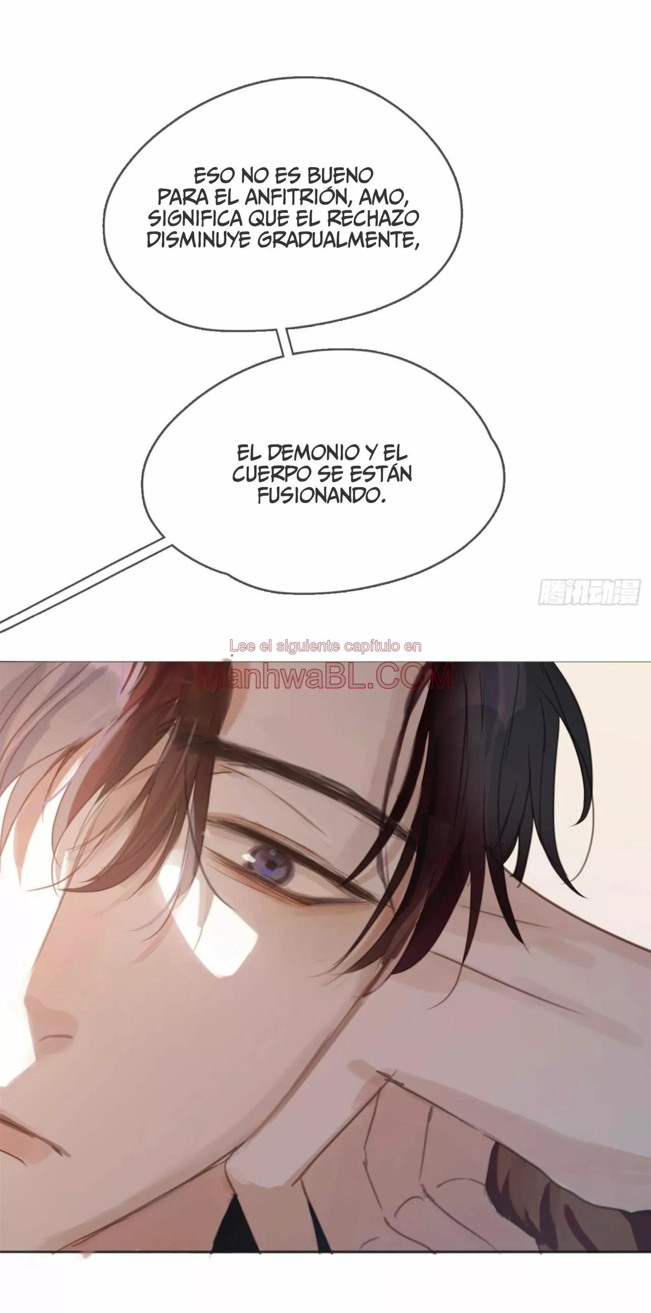 Por favor, duerme conmigo - Capítulo 58 manhwa