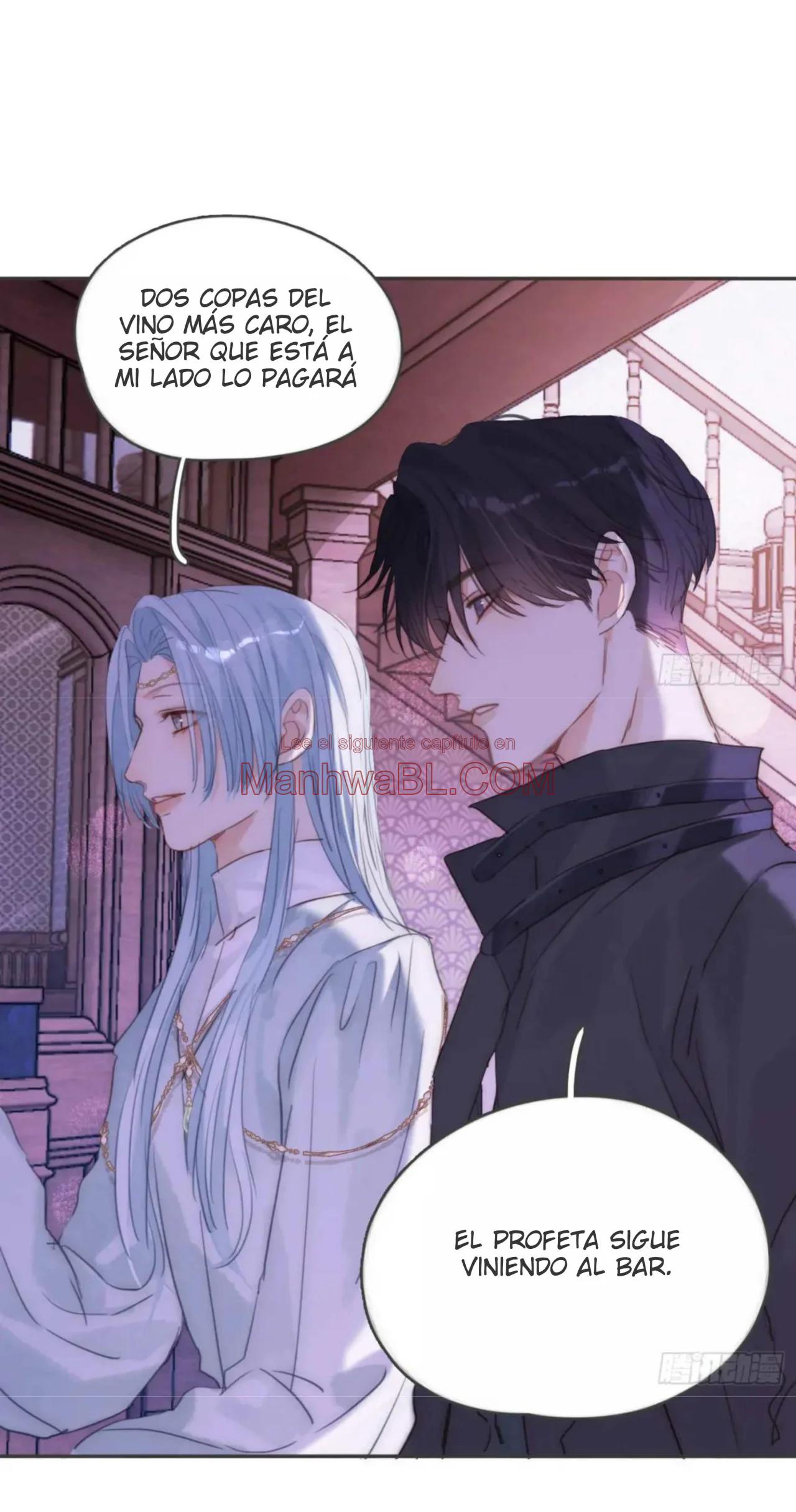 Por favor, duerme conmigo - Capítulo 175 manhwa