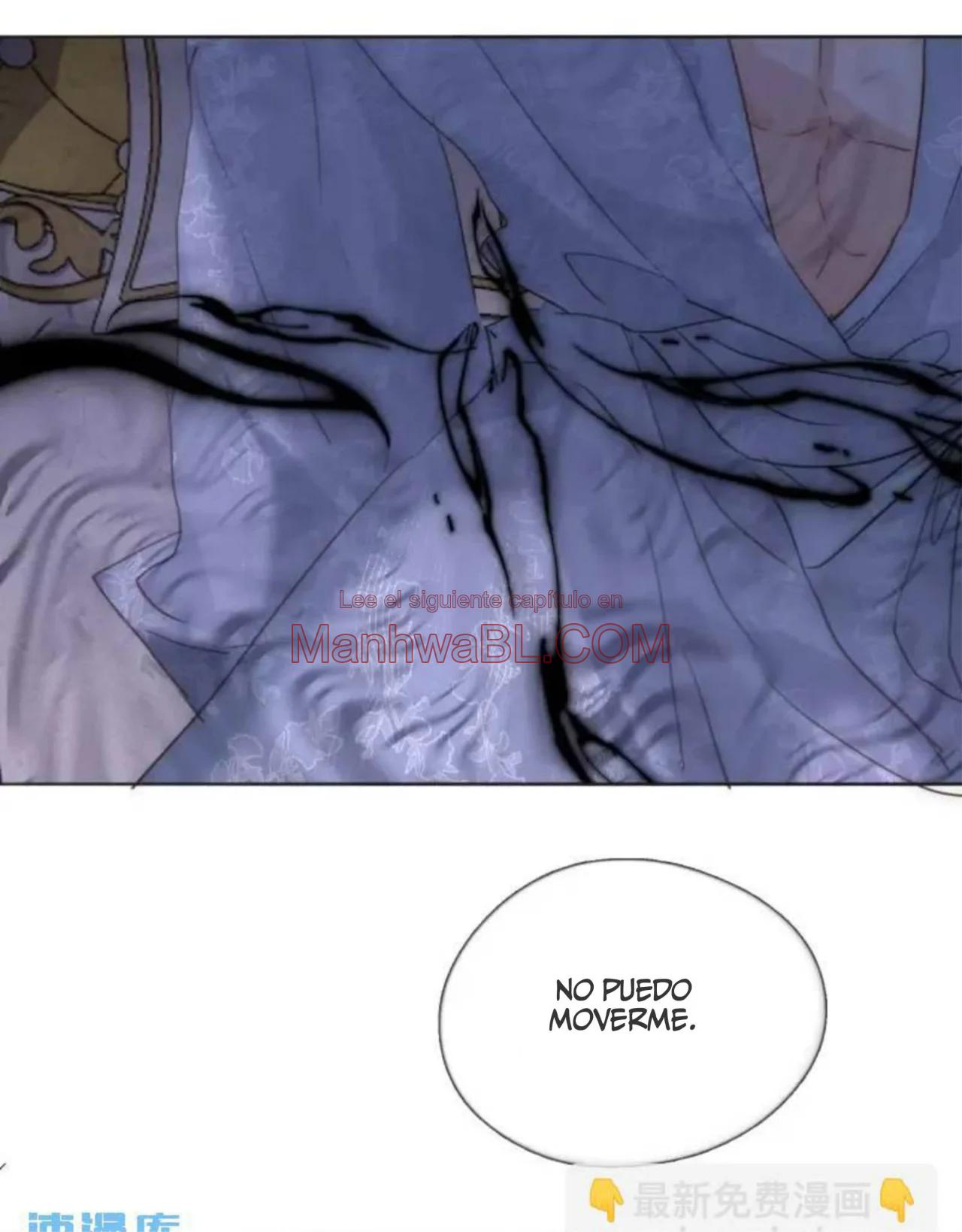 Por favor, duerme conmigo - Capítulo 138 3 manhwa