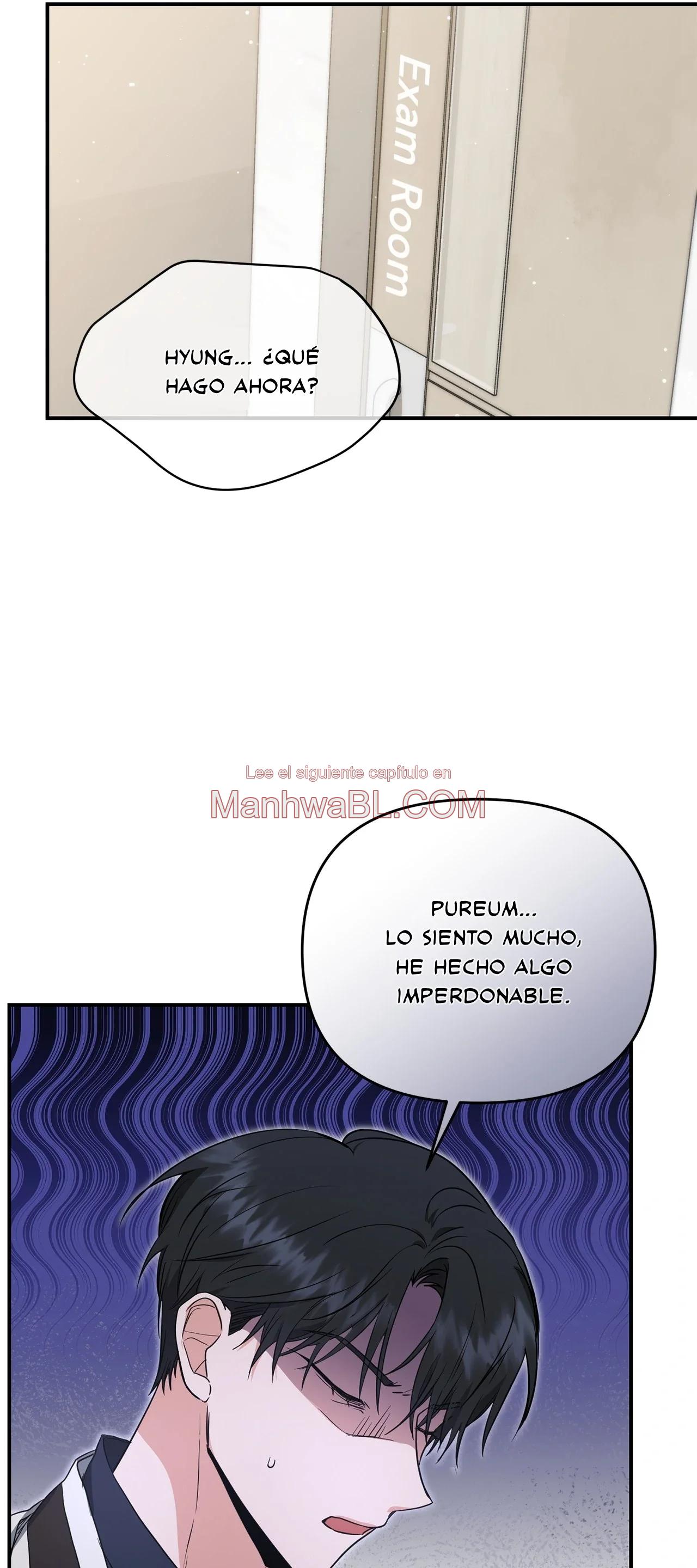 No es lo que el doctor ordenó - Capítulo 1 manhwa