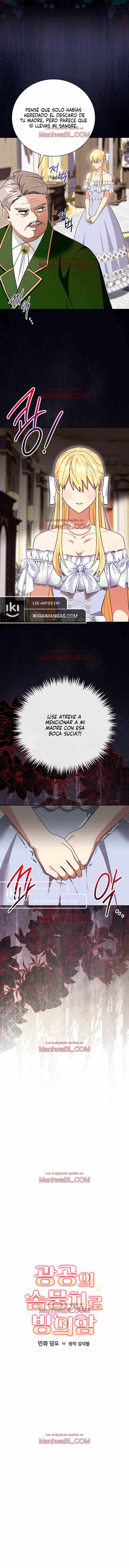 Poseyendo al muñeco de algodón del maníaco obsesivo - Capítulo 22 manhwa